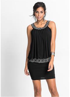 Robe de cocktail, BODYFLIRT, noir