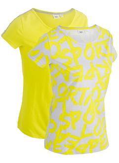 Lot de 2 T-shirts coton à manches courtes, bpc bonprix collection Lot de 2 T-shirts coton à manches courtes, bpc bonprix collection
