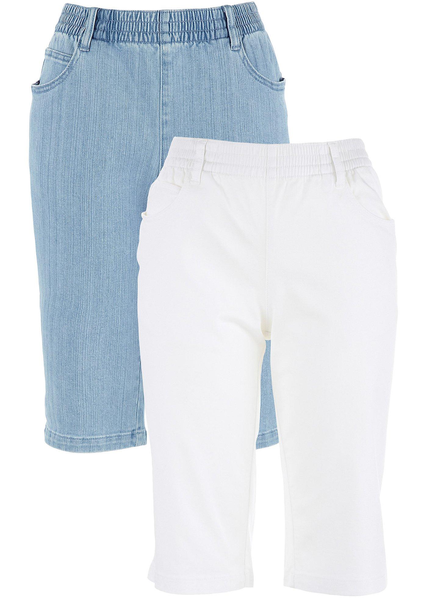 Lot de 2 bermudas extensibles