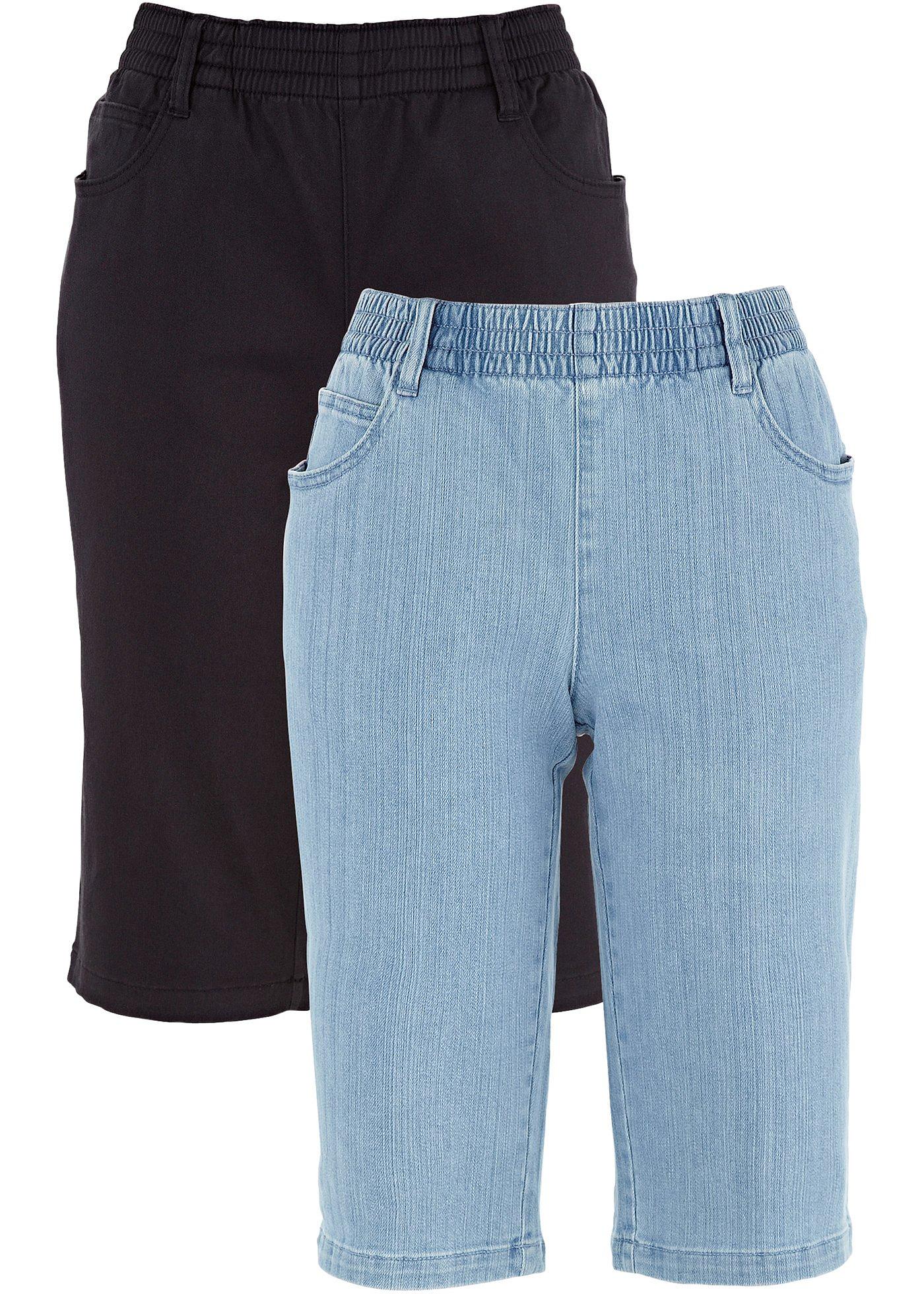 Lot de 2 bermudas extensibles