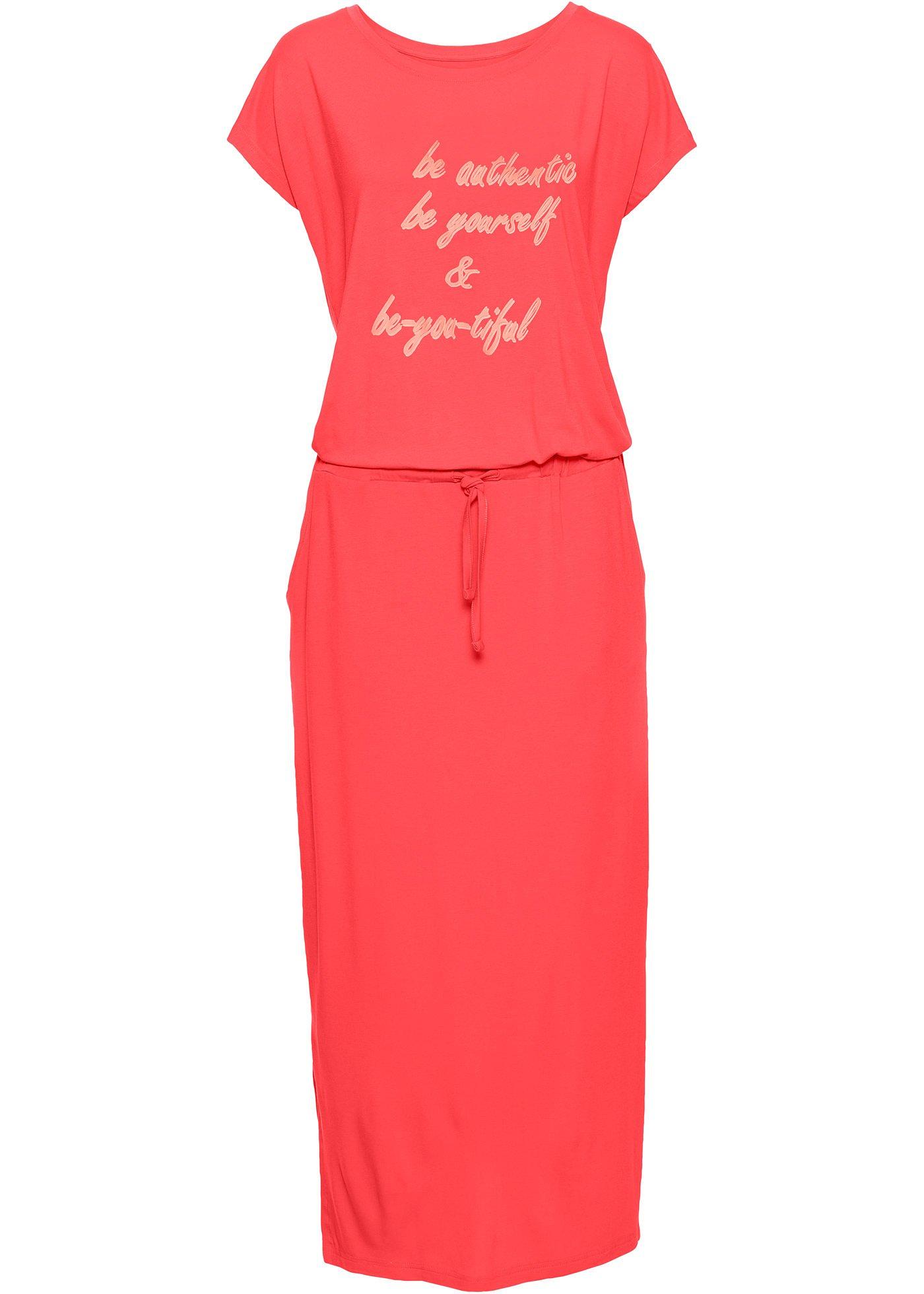 Robe en jersey à imprimé, manches courtes