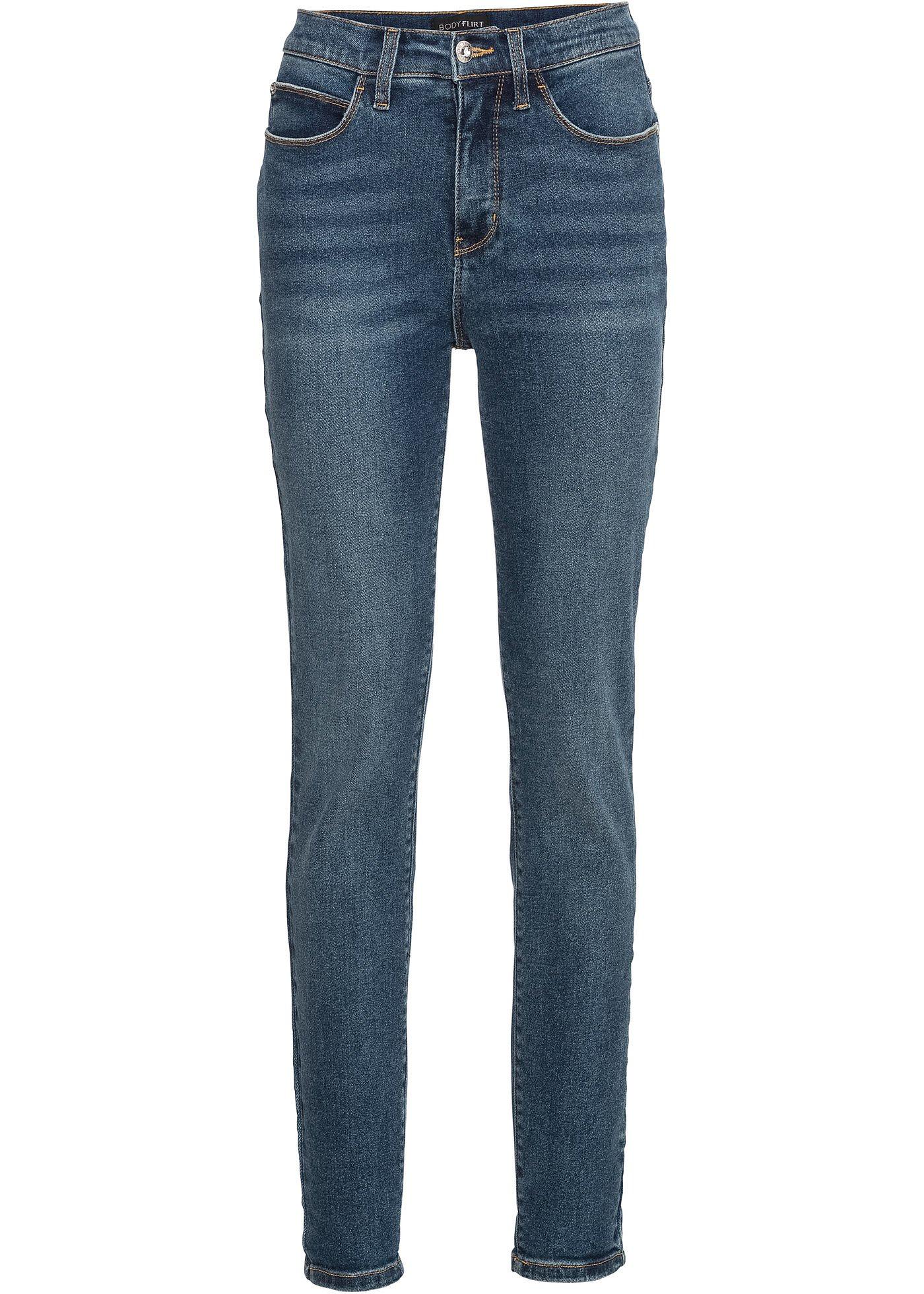 Image de Jean skinny taille haute