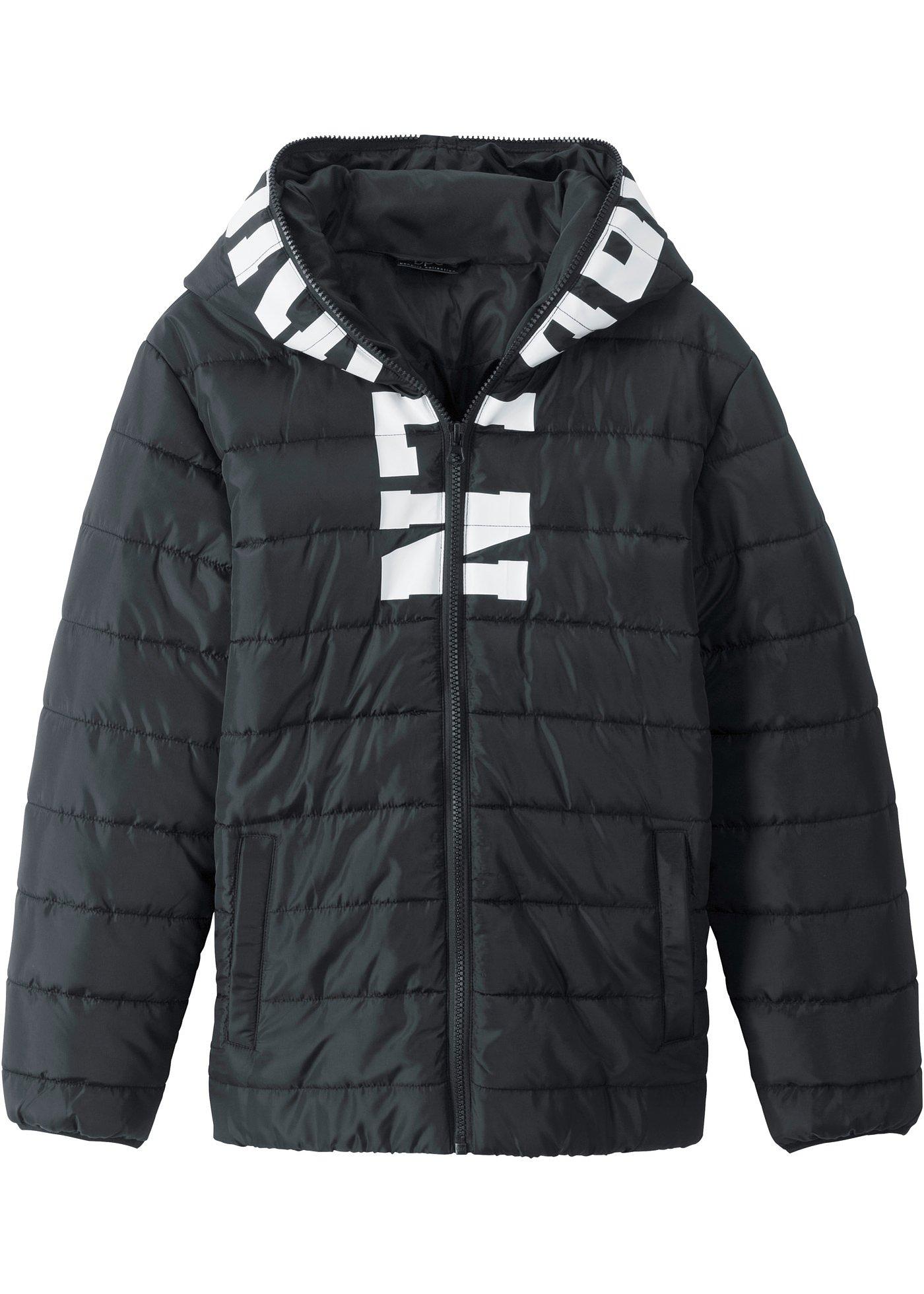 Veste matelassée garçon