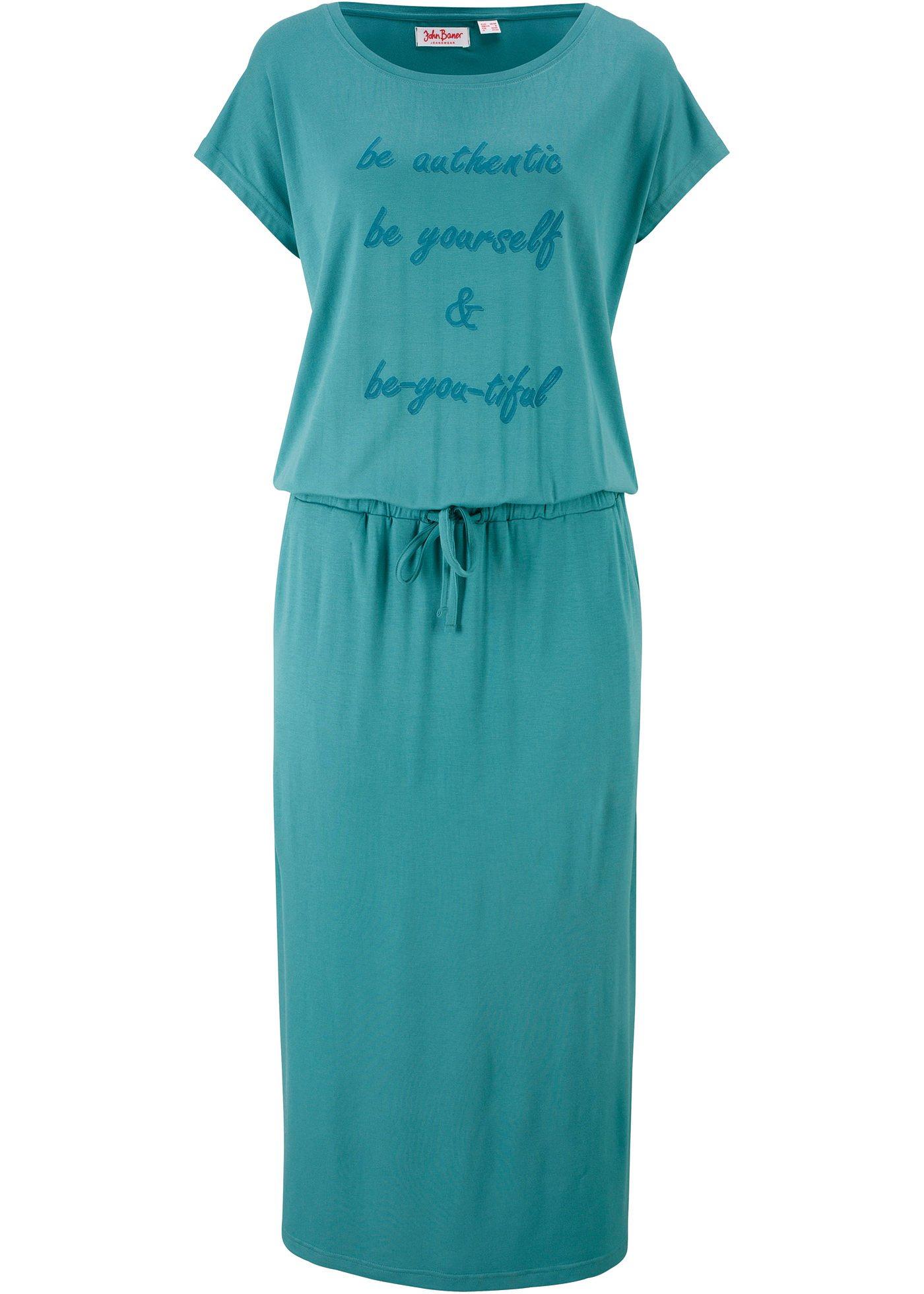 Robe en jersey à imprimé, manches courtes