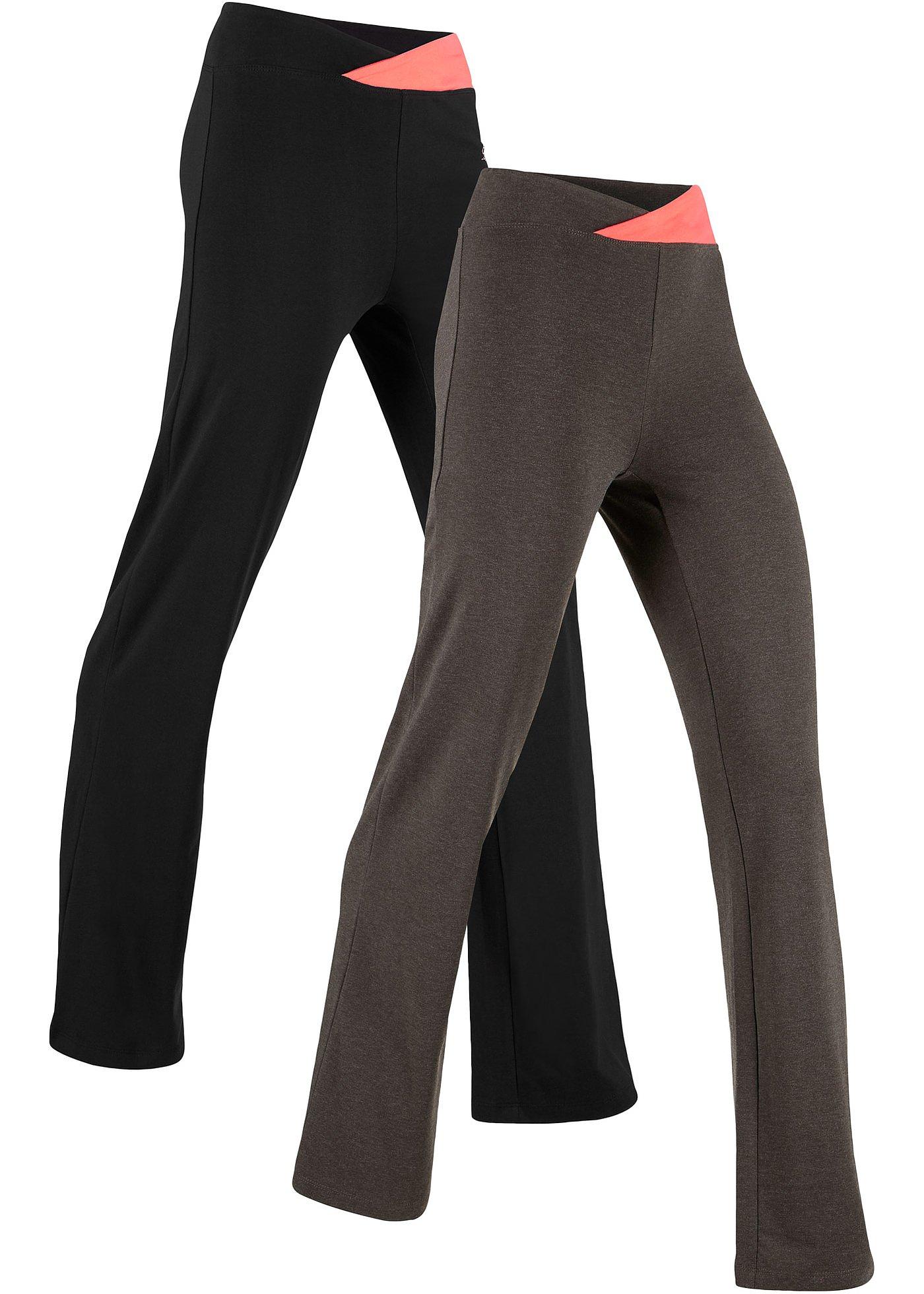Image de Lot de 2 pantalons de sport extensibles