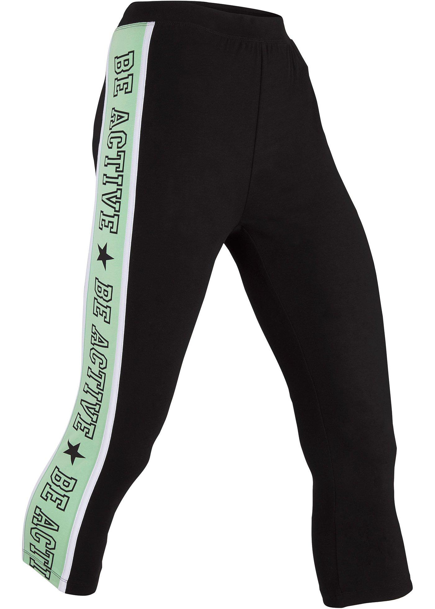 Pantalon de sport coupe corsaire