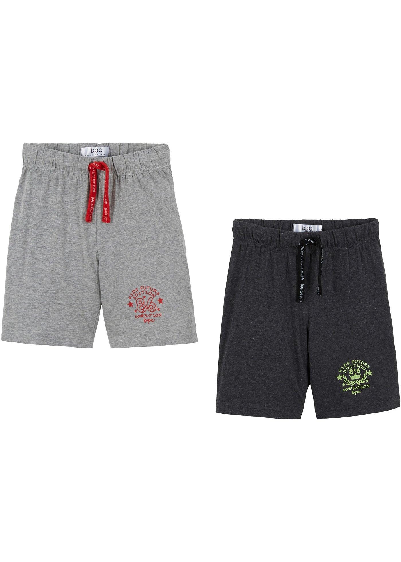 Image de Lot de 2 bermudas jersey garçon