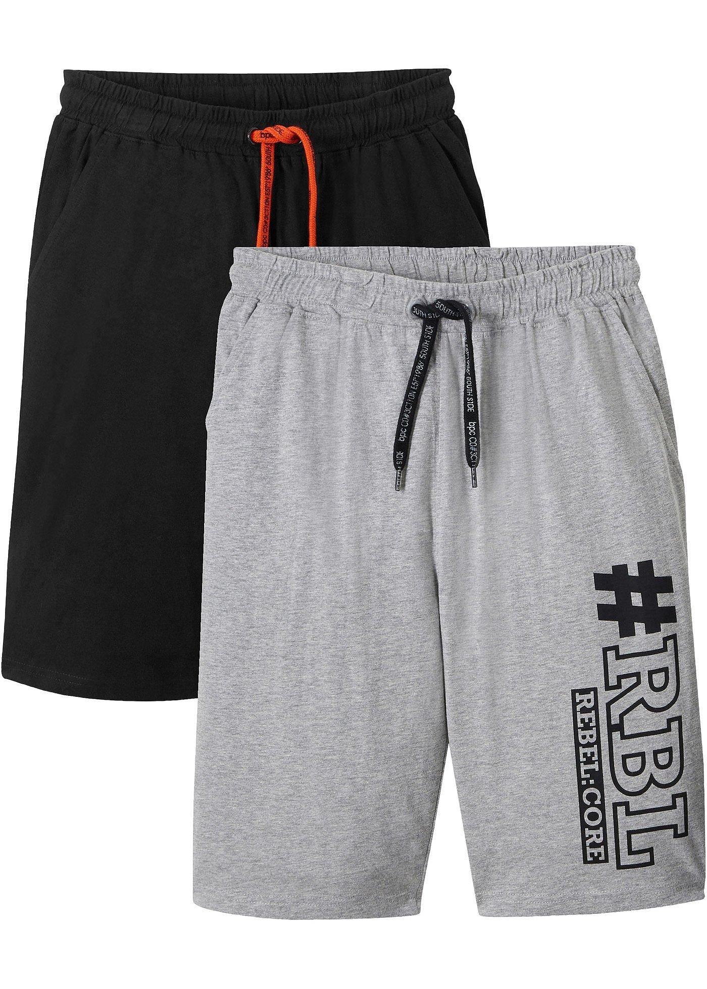 Image de Lot de 2 bermudas garçon