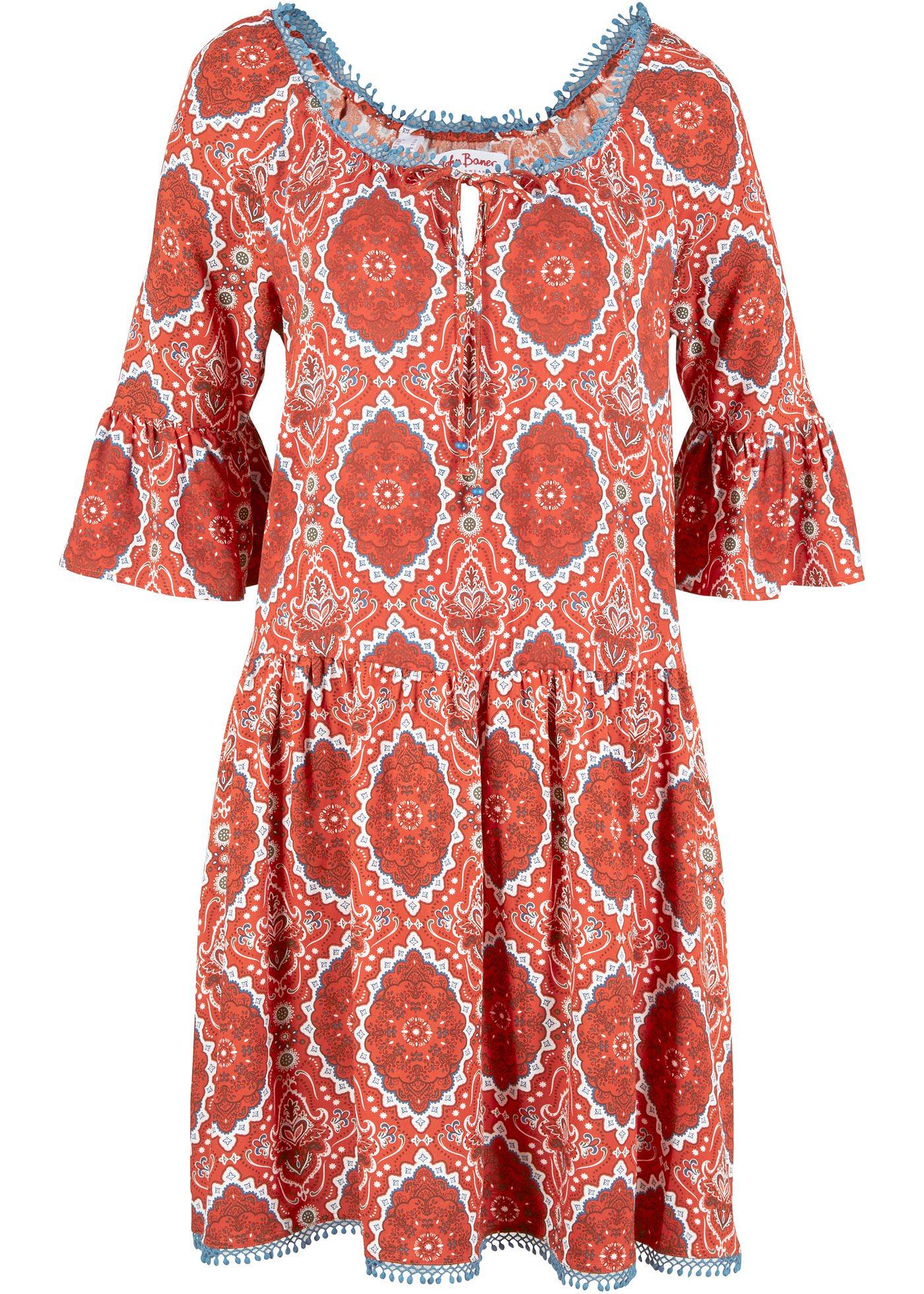 Robe Carmen imprimée à manches courtes