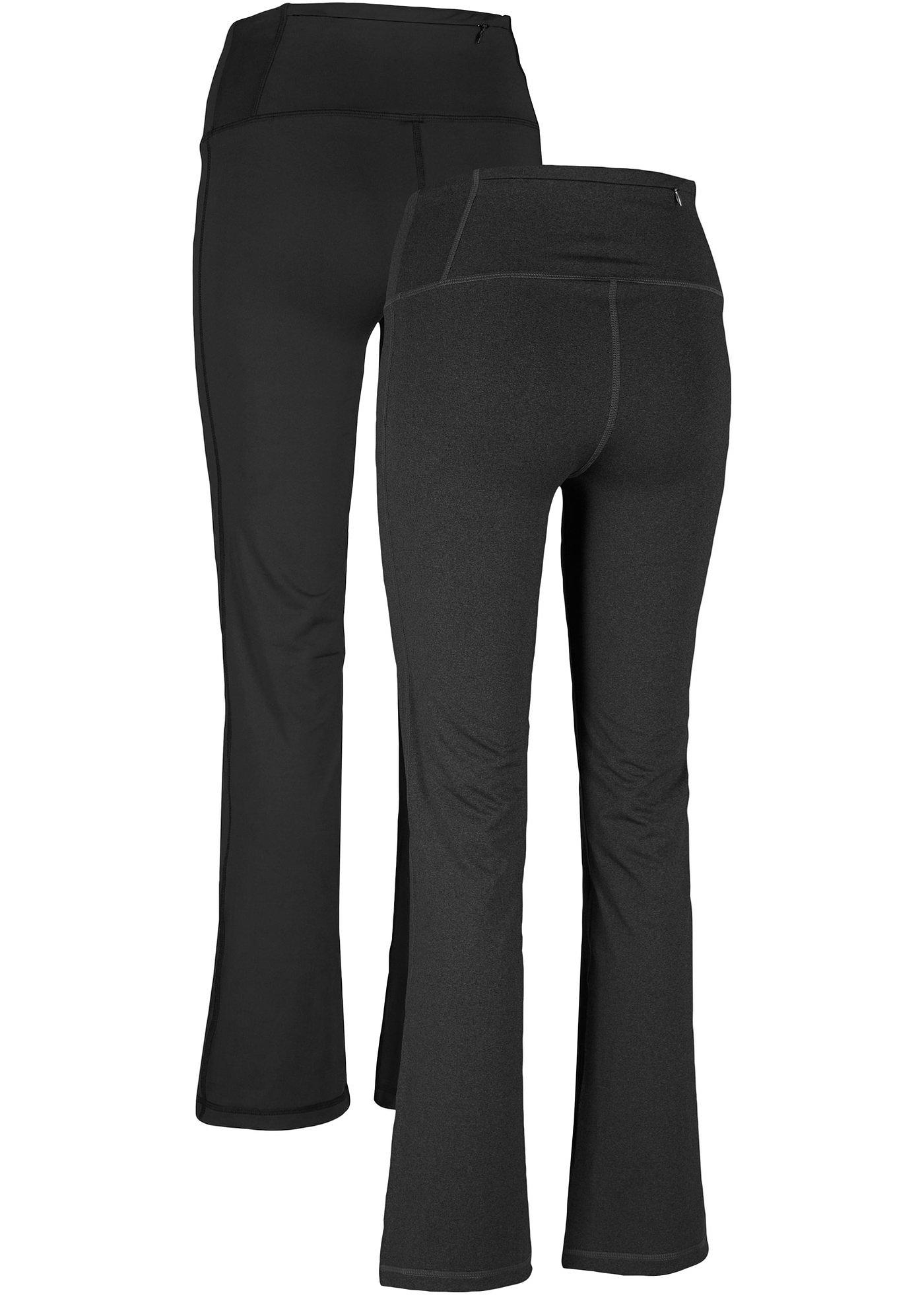 Lot de 2 pantalons de sport sculptants, niveau 1