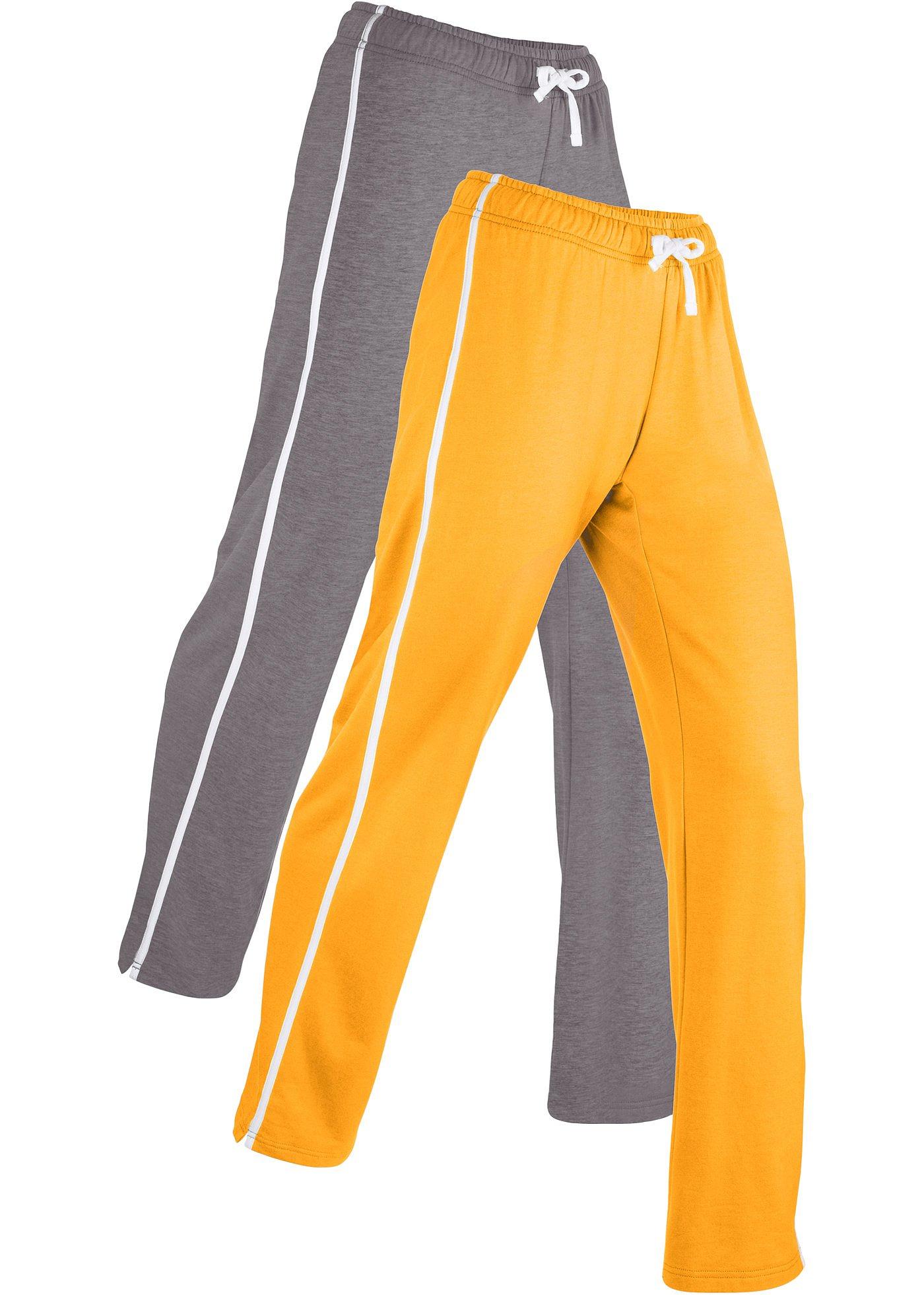 Lot de 2 pantalons sweat niveau 1