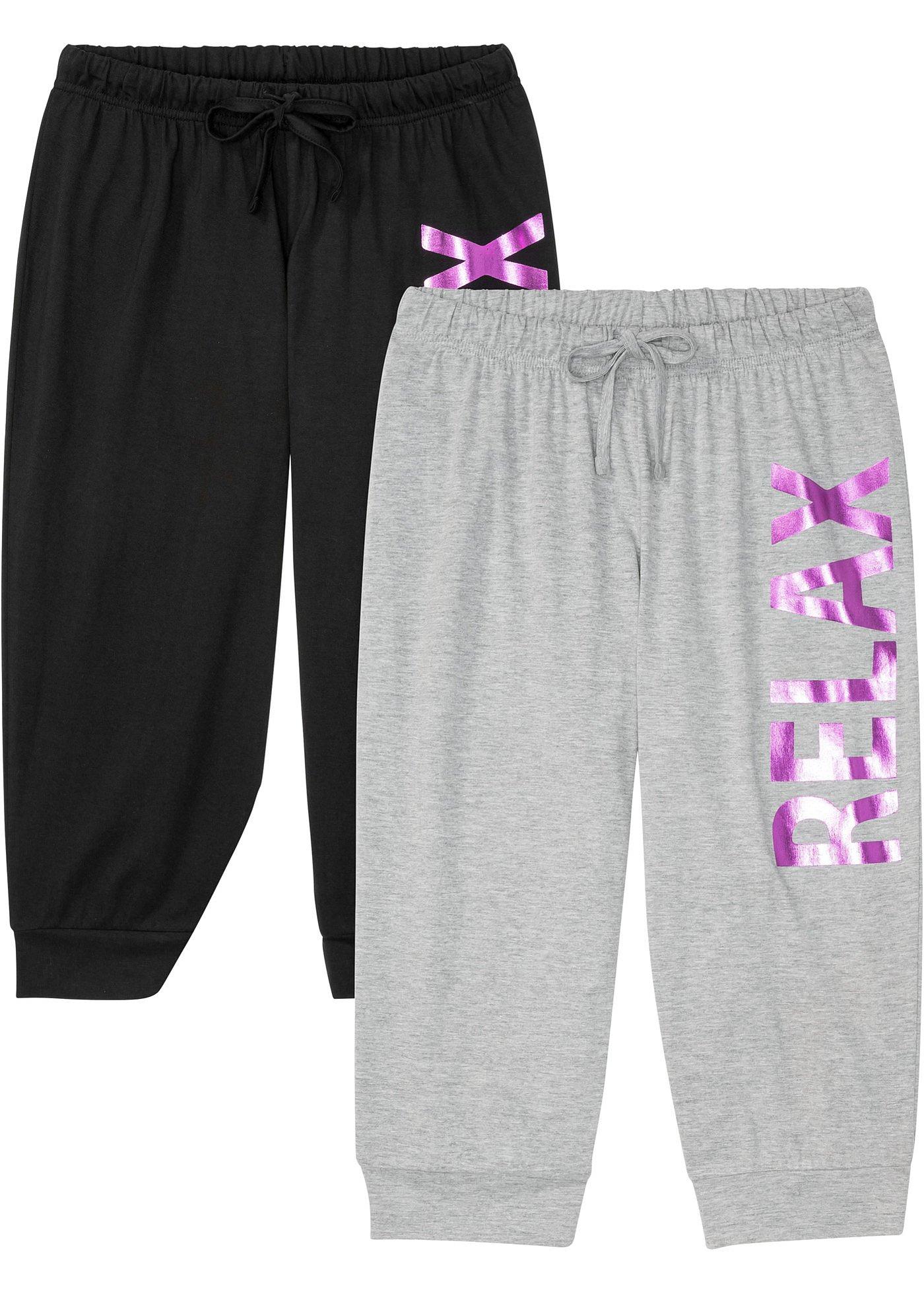 Lot de 2 corsaires de pyjama