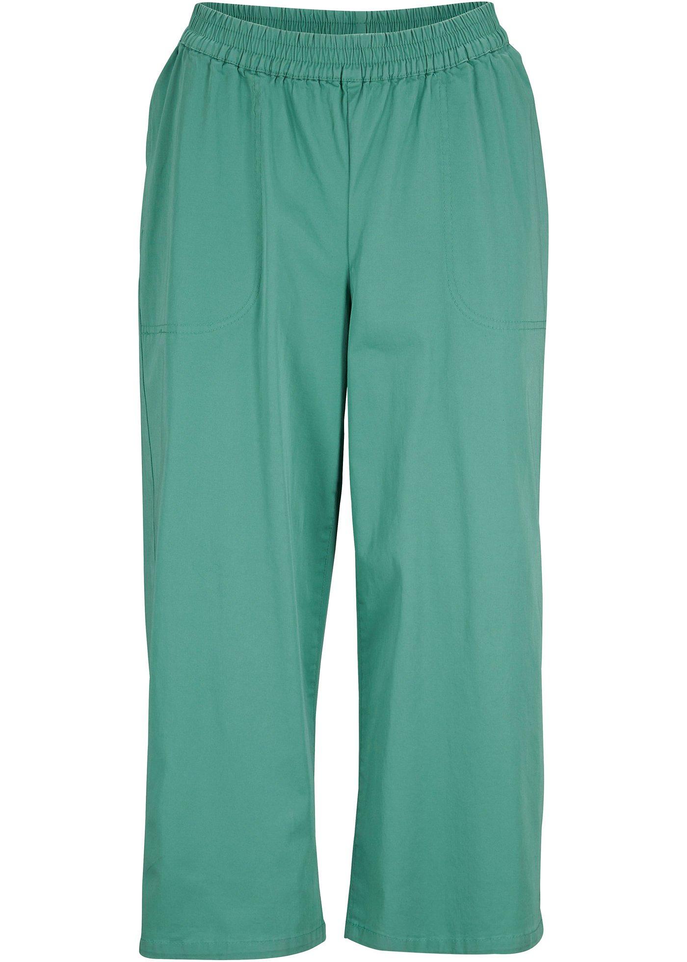 Jupe-culotte coton anti-UV