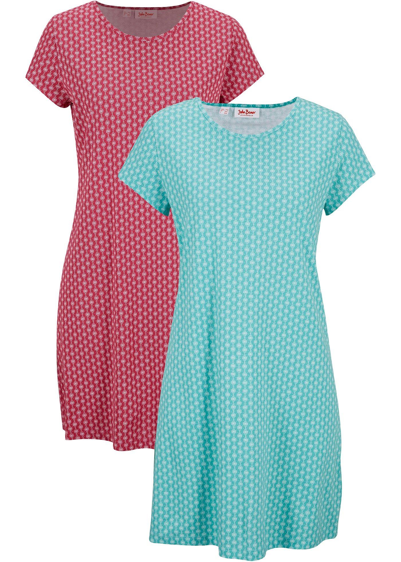 Lot de 2 robes T-shirt, imprimées