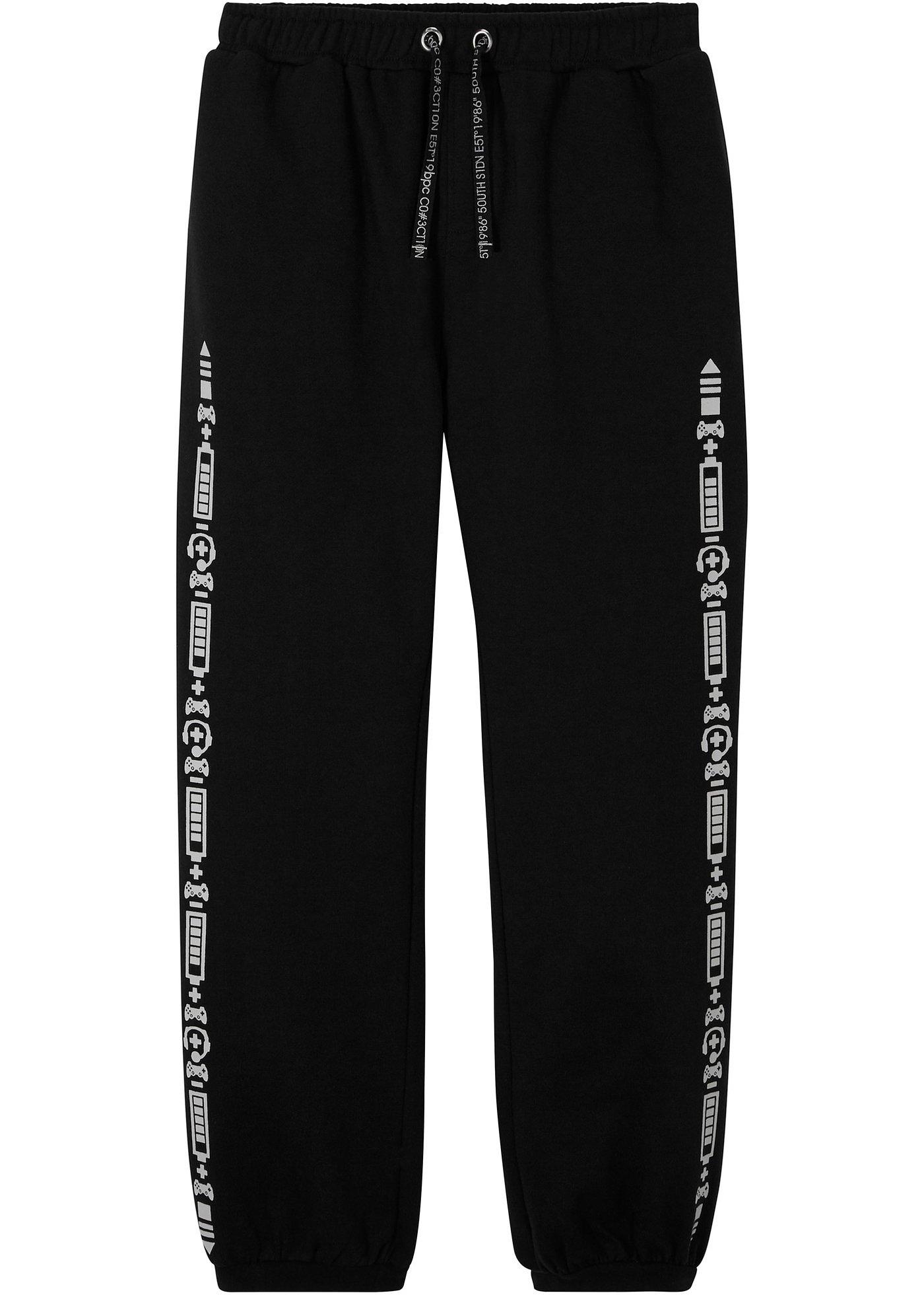 Pantalon sweat garçon en coton bio