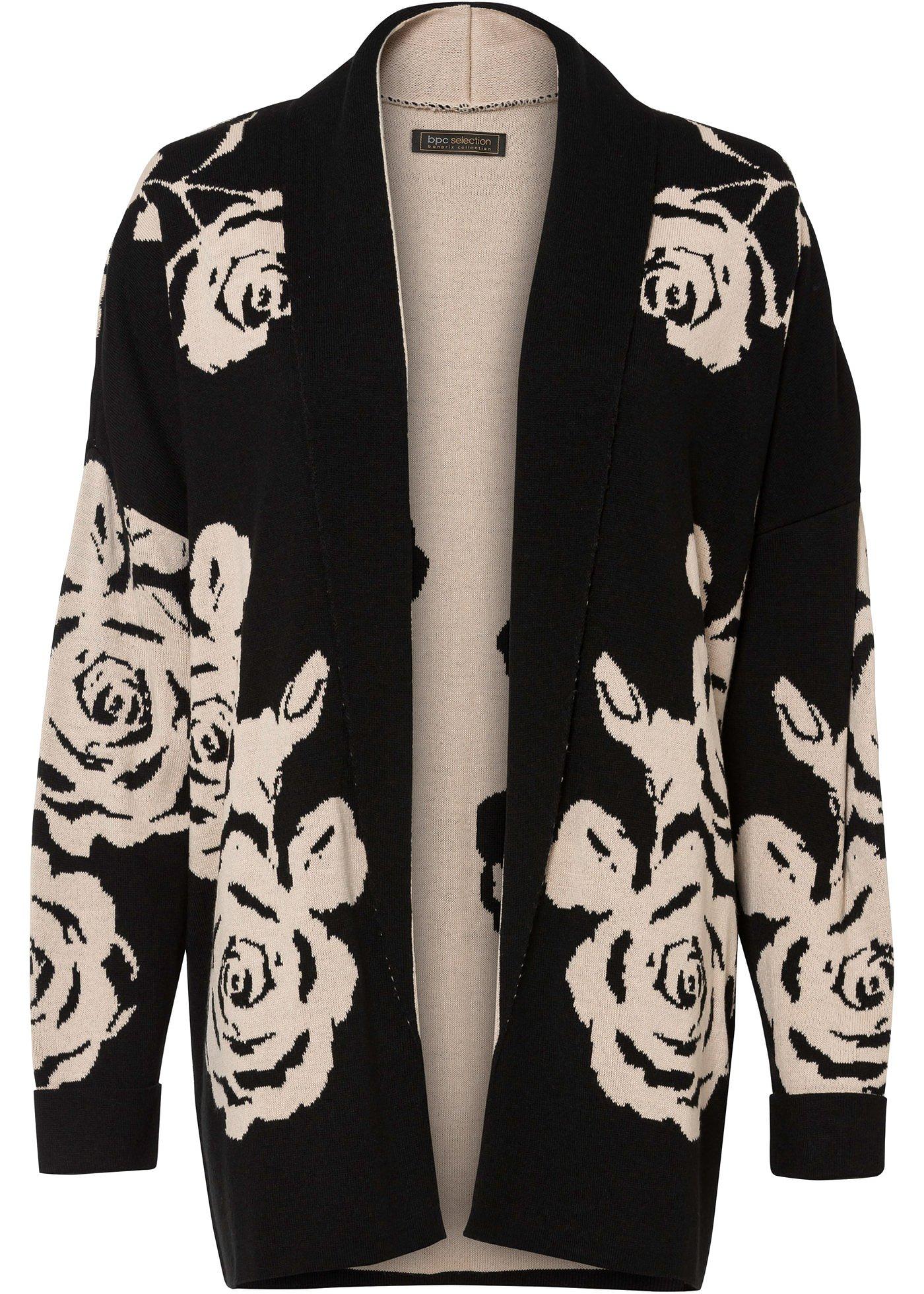 Gilet en maille oversize