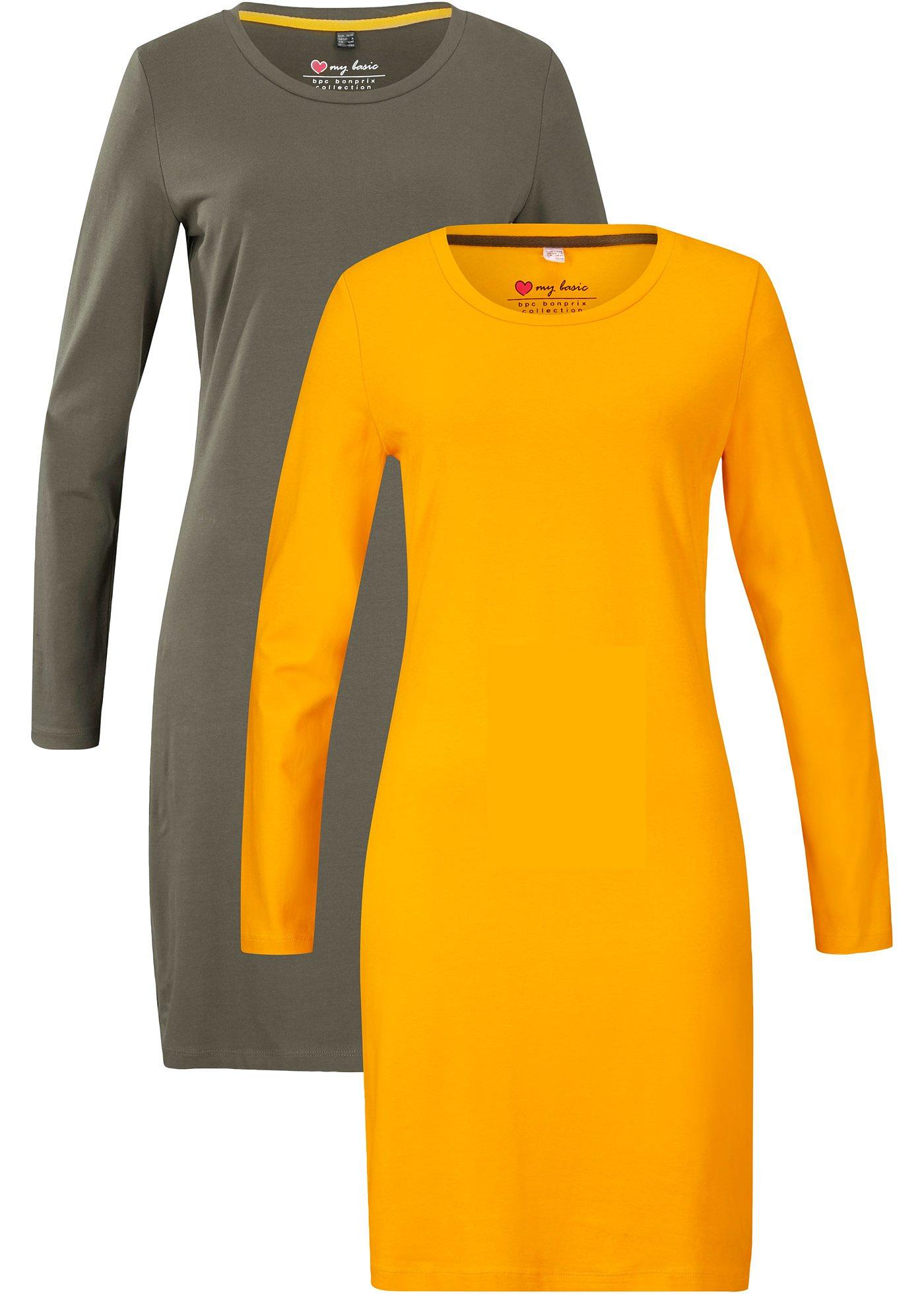 Lot de 2 robes en jersey