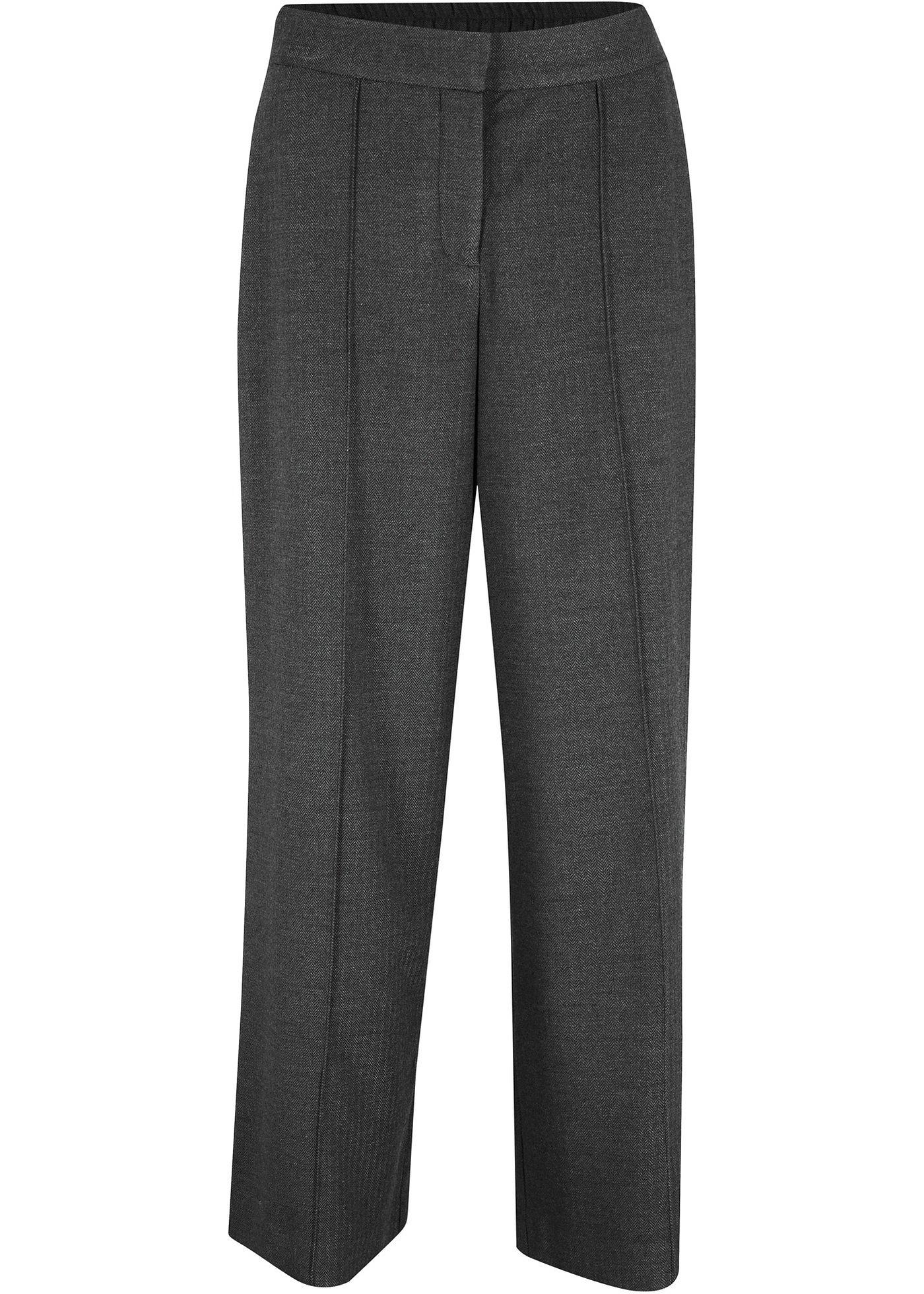 Jupe-culotte à motif chevron