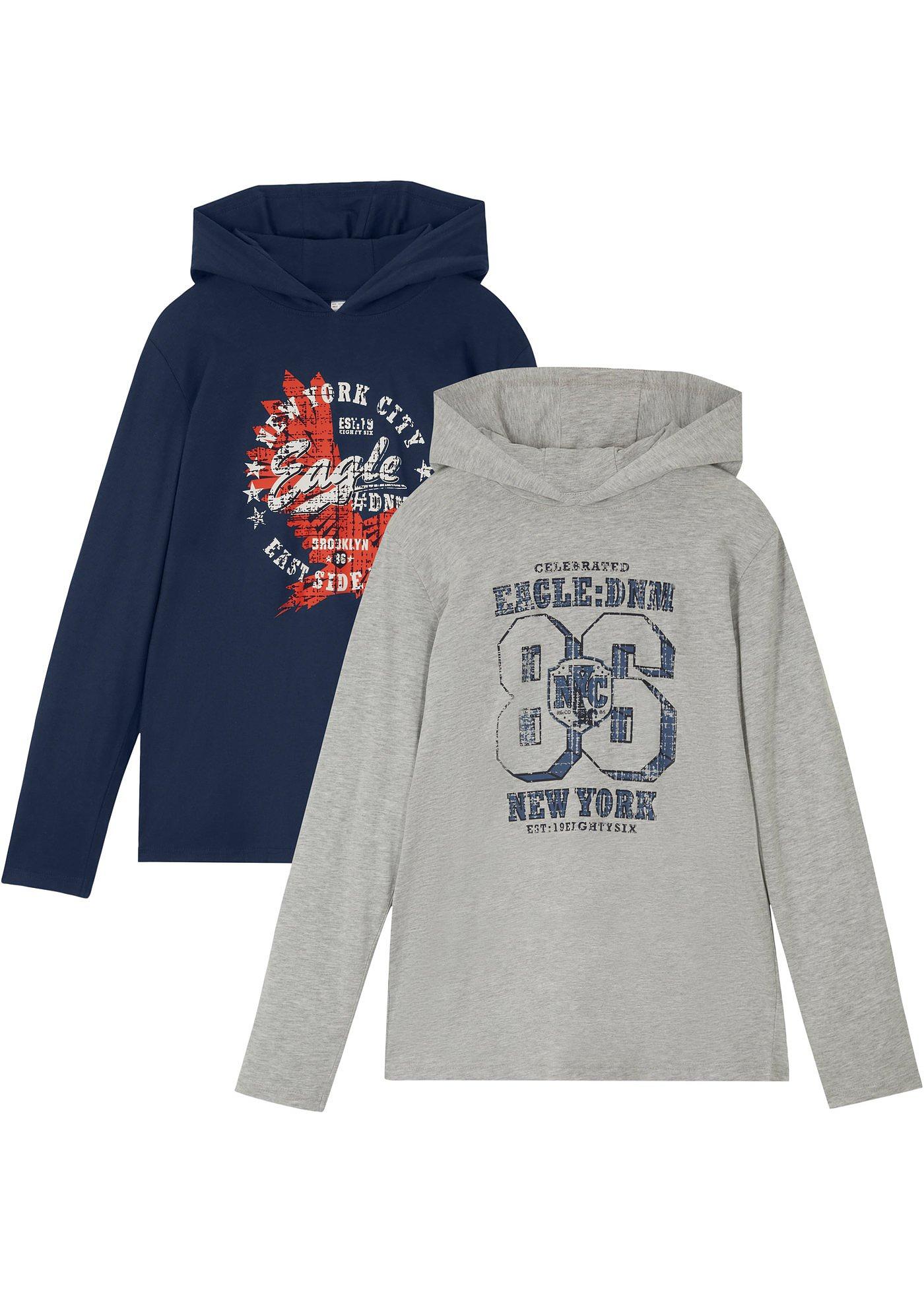 Lot de 2 sweats à capuche garçon