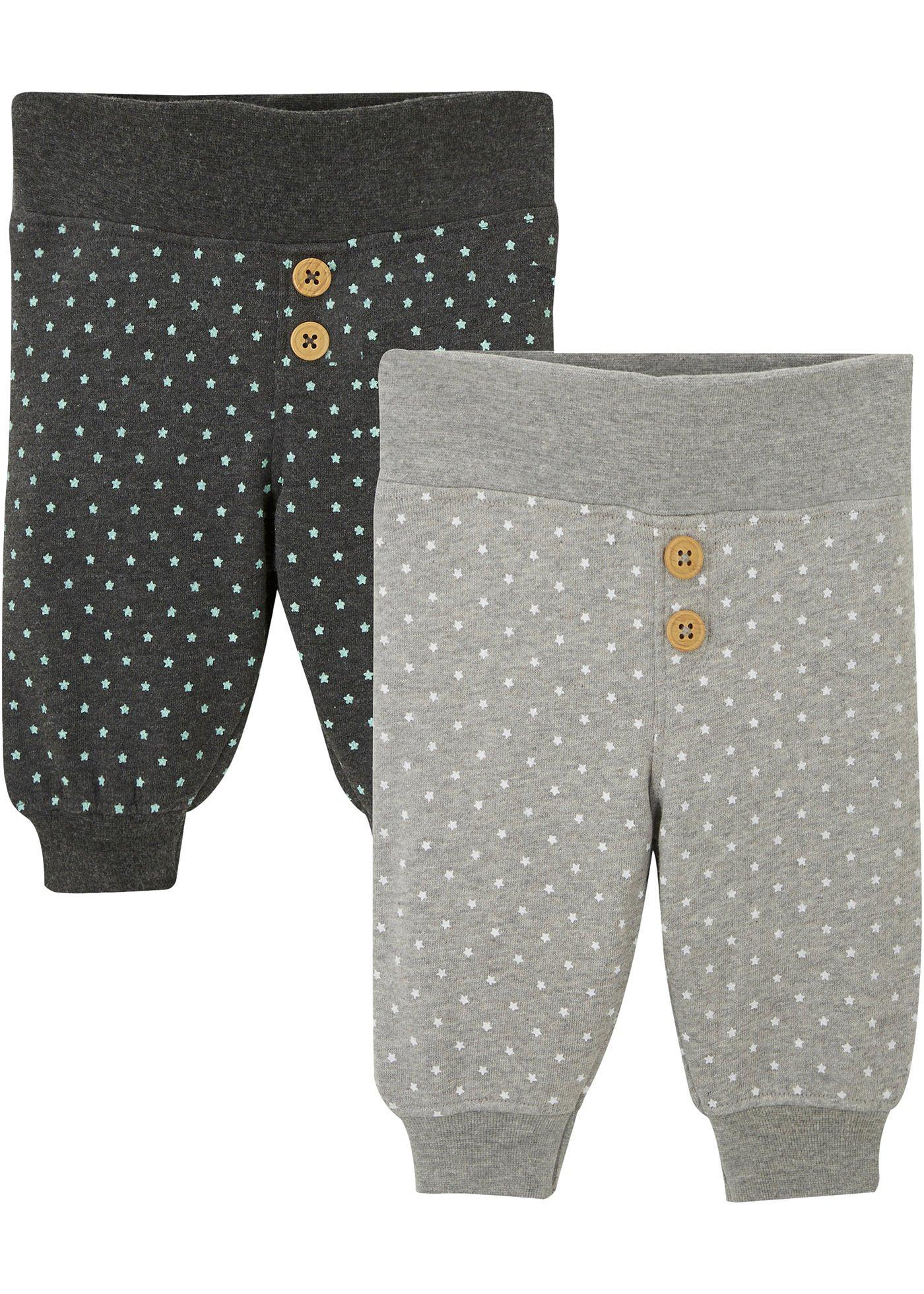 Pantalon sweat pour bébé (lot de 2)