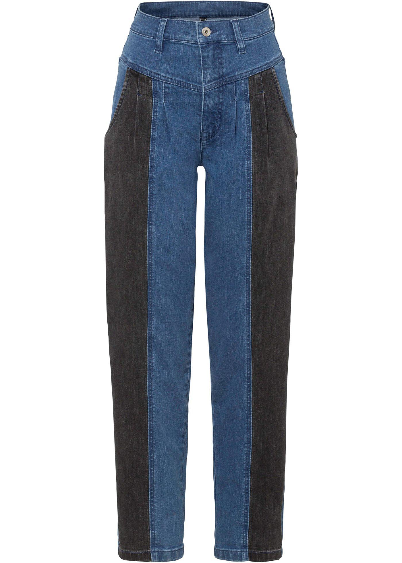 Jean paperbag avec patches en coton