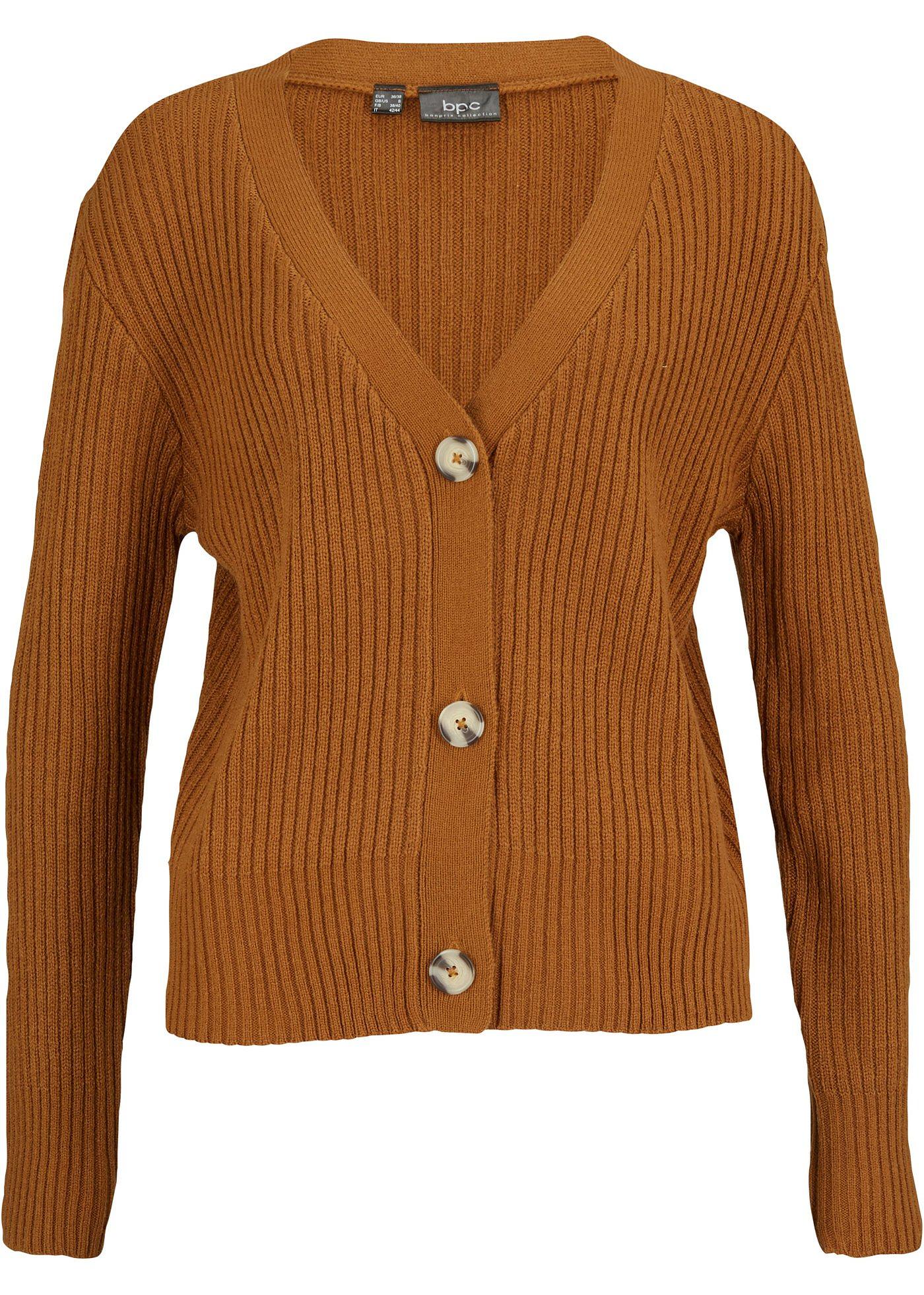 Gilet en maille Boxy Fit, court