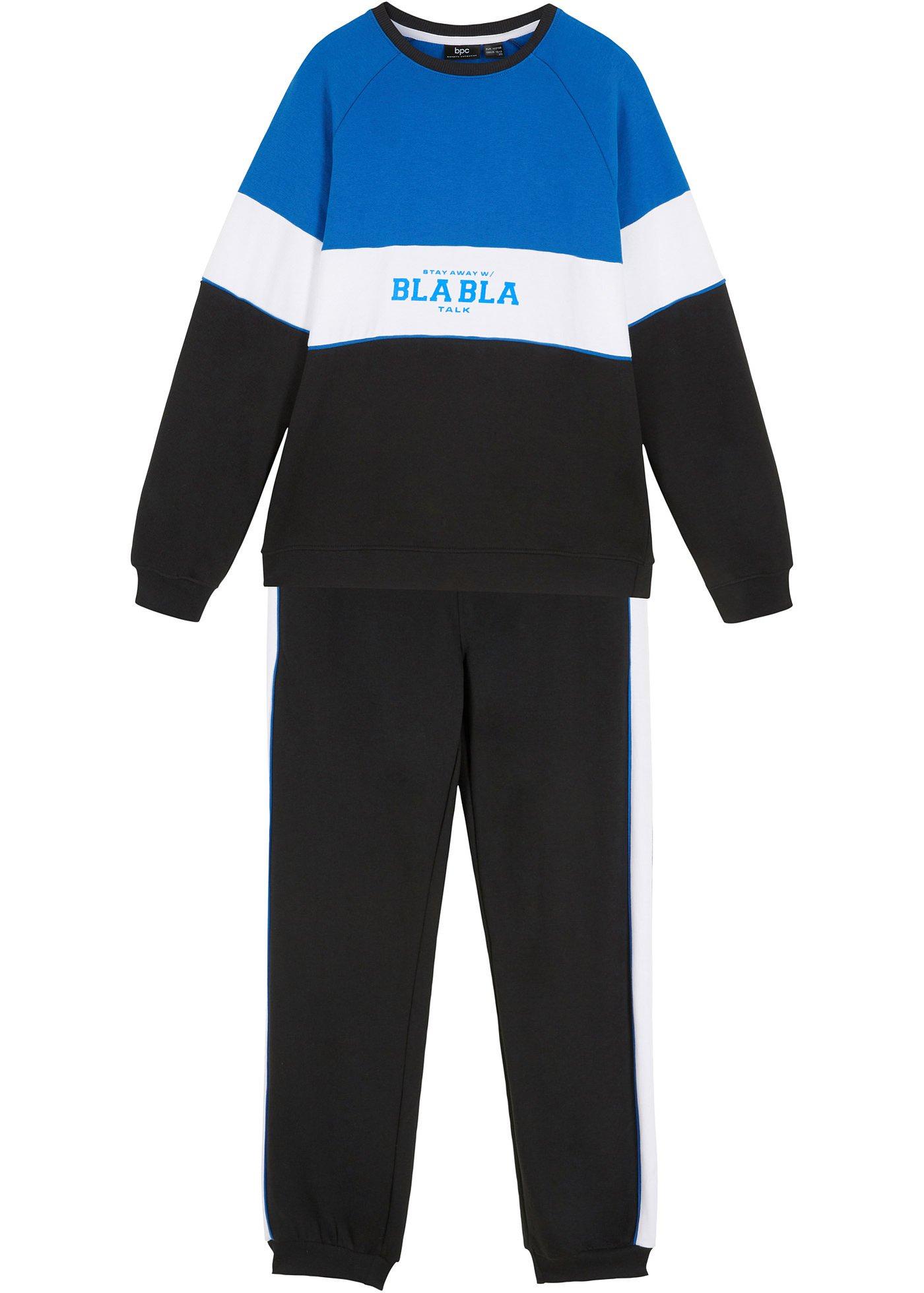 Jogging garçon (Ens. 2 pces.)