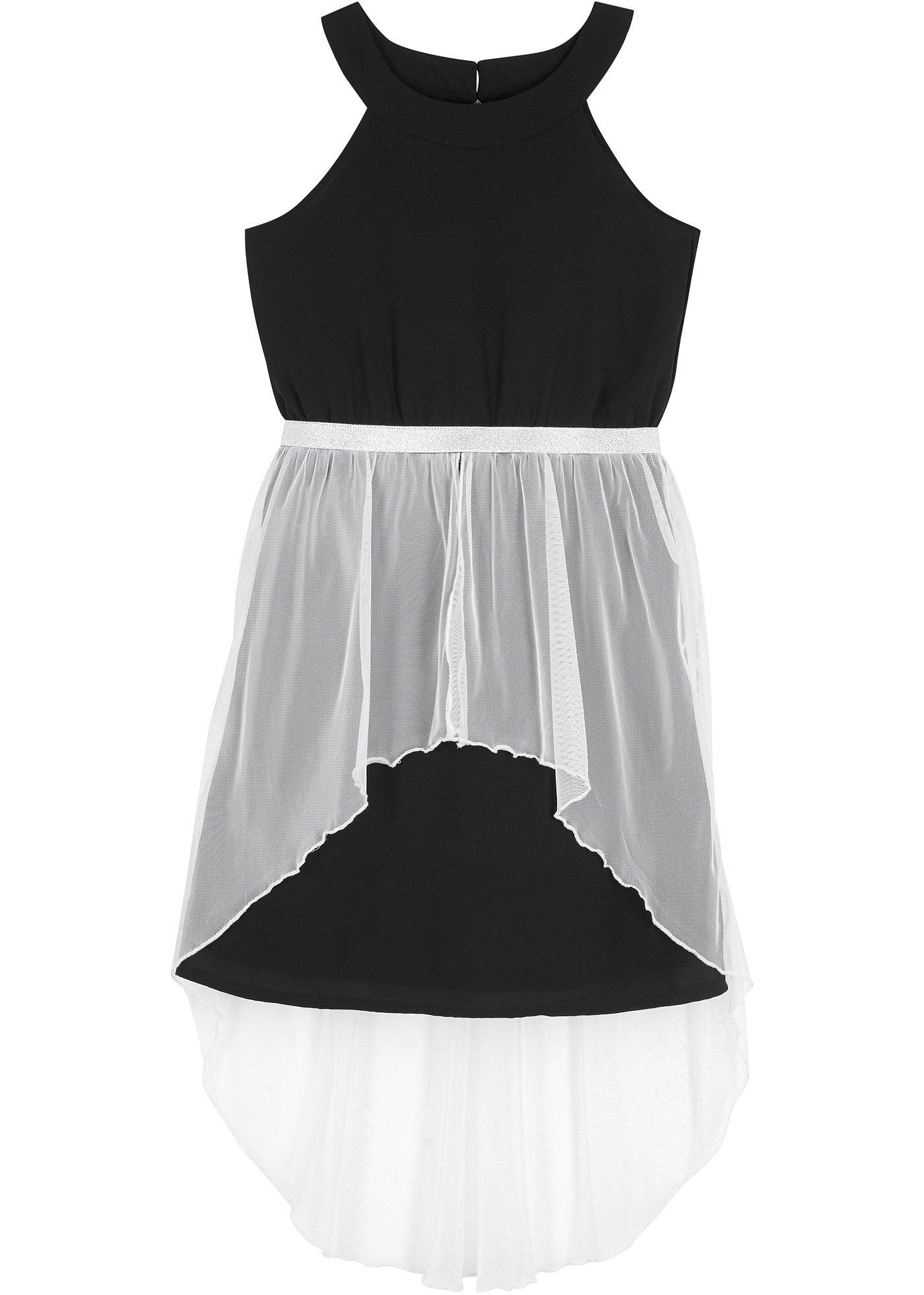 Robe de fête fille avec traîne