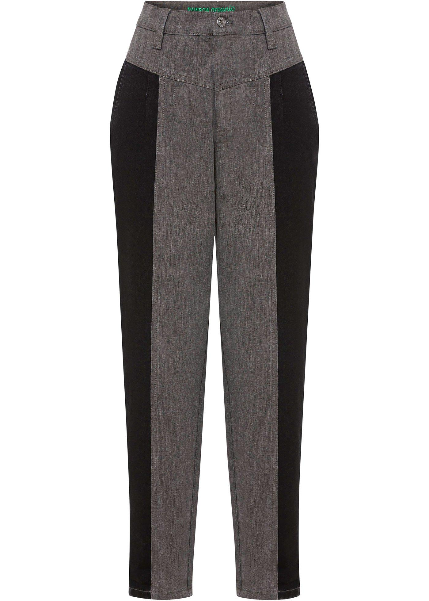 Jean paper bag avec patches en coton bio