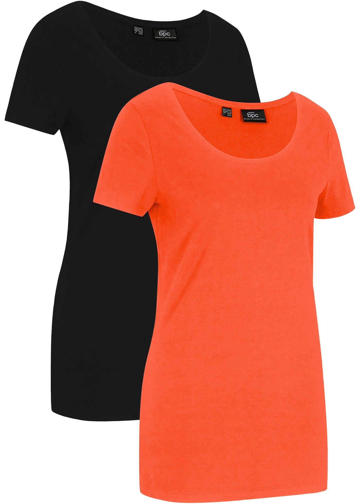 Lot de 2 T-shirts longs de sport à manches courtes