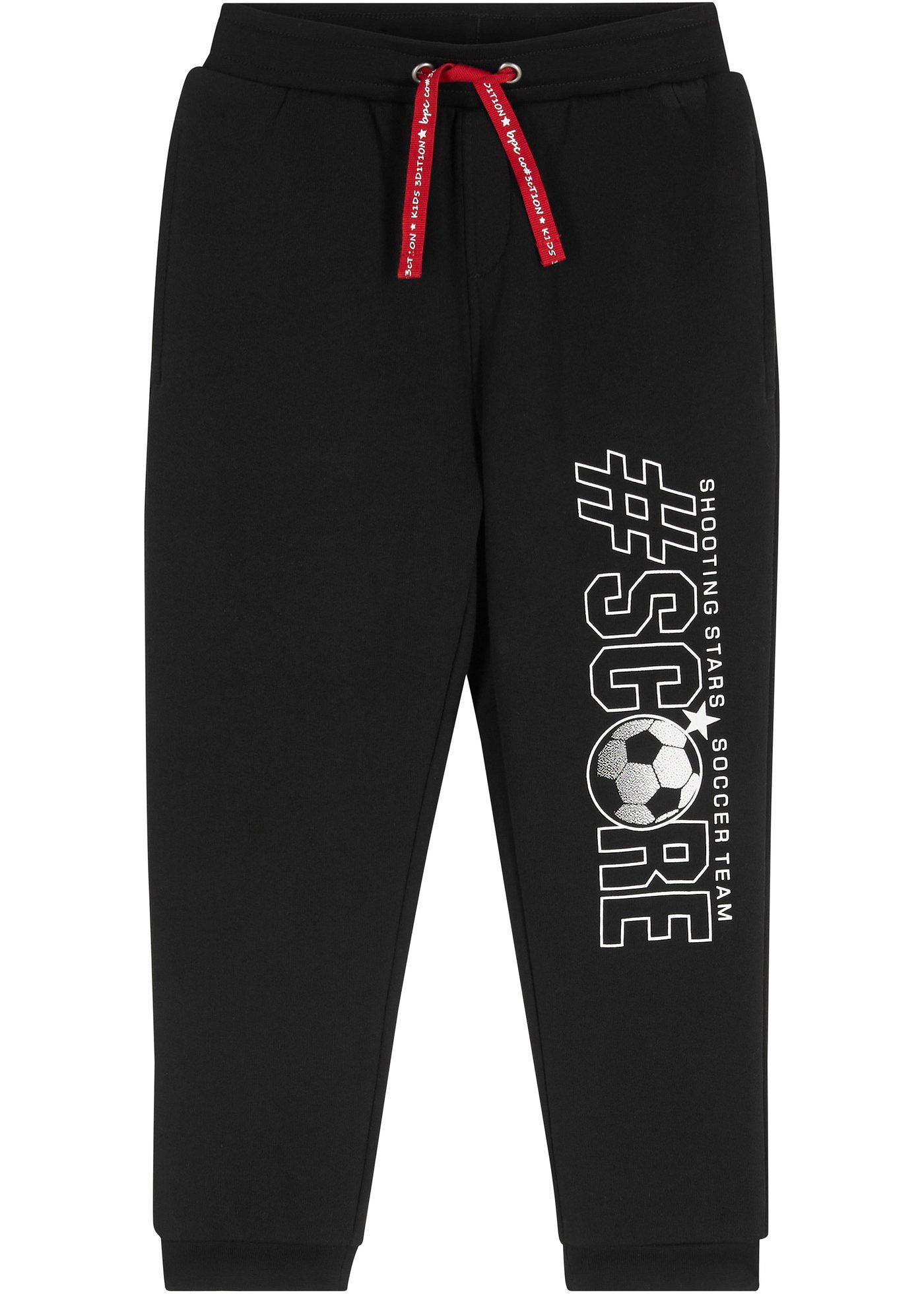 Pantalon sweat garçon coton bio