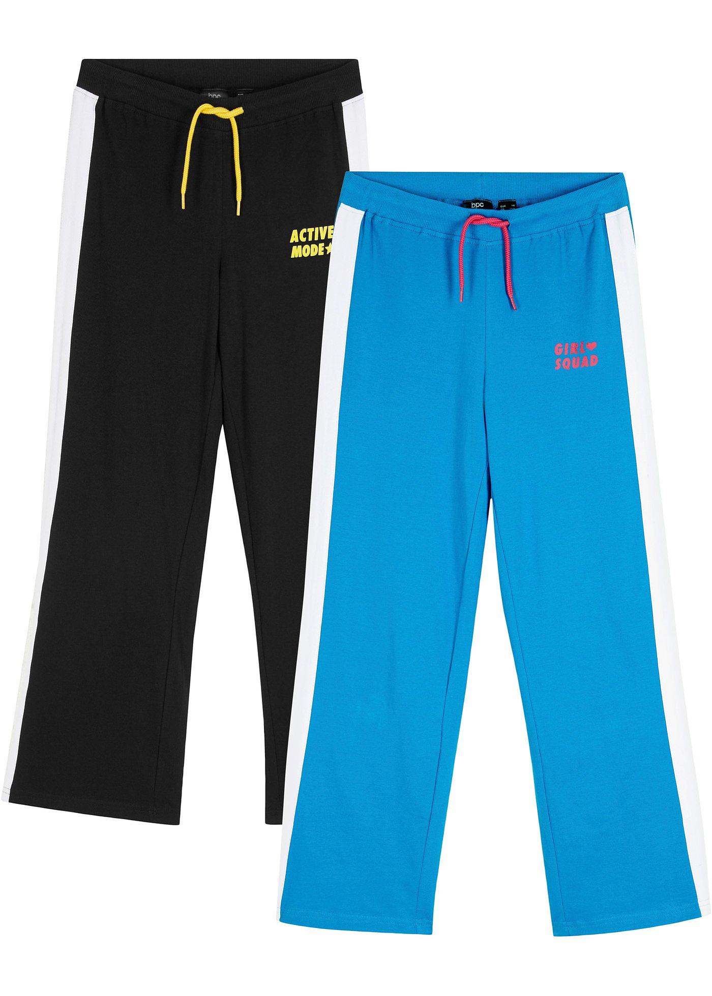 Lot de 2 pantalons de sport fille