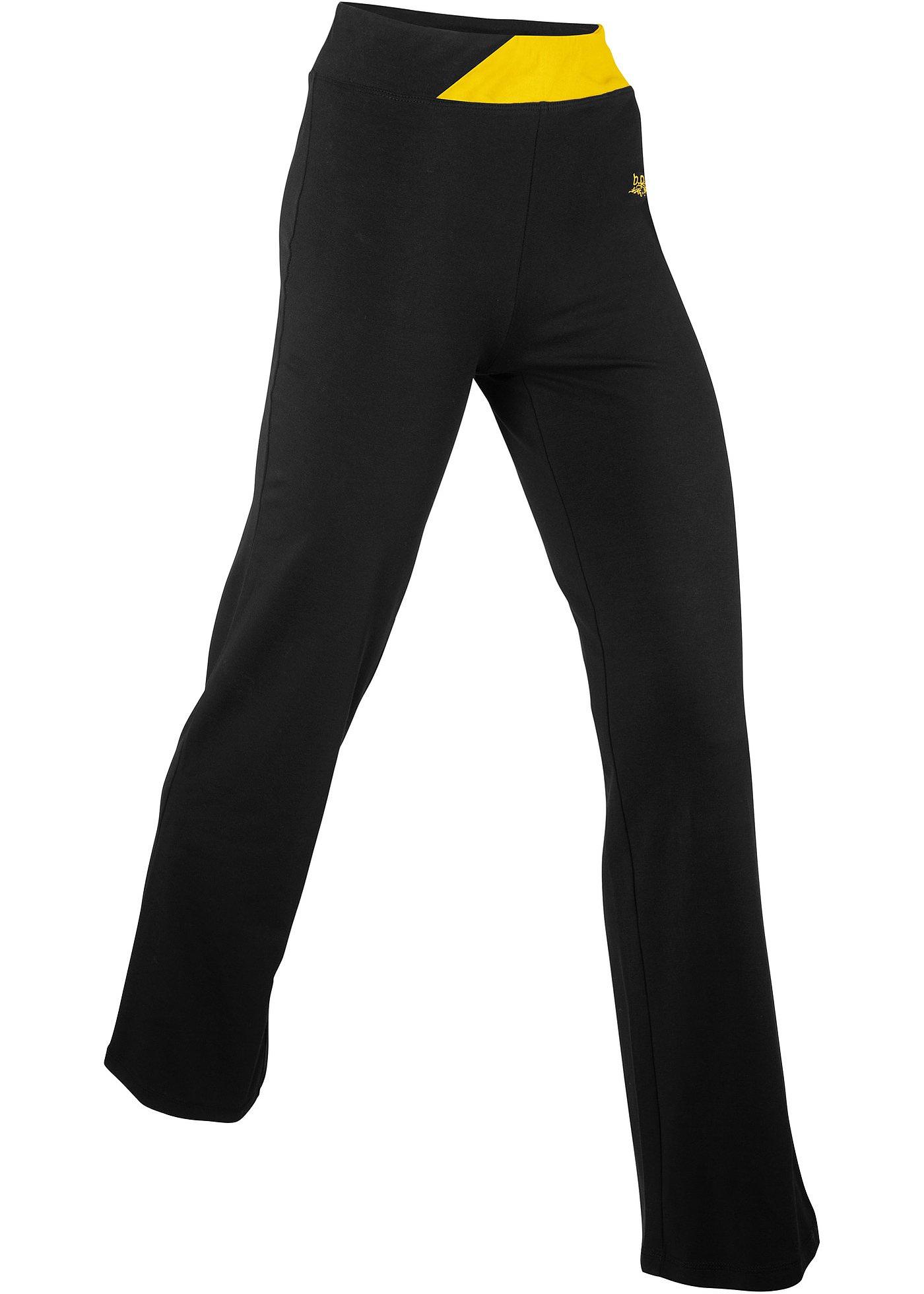 Pantalon de sport extensible
