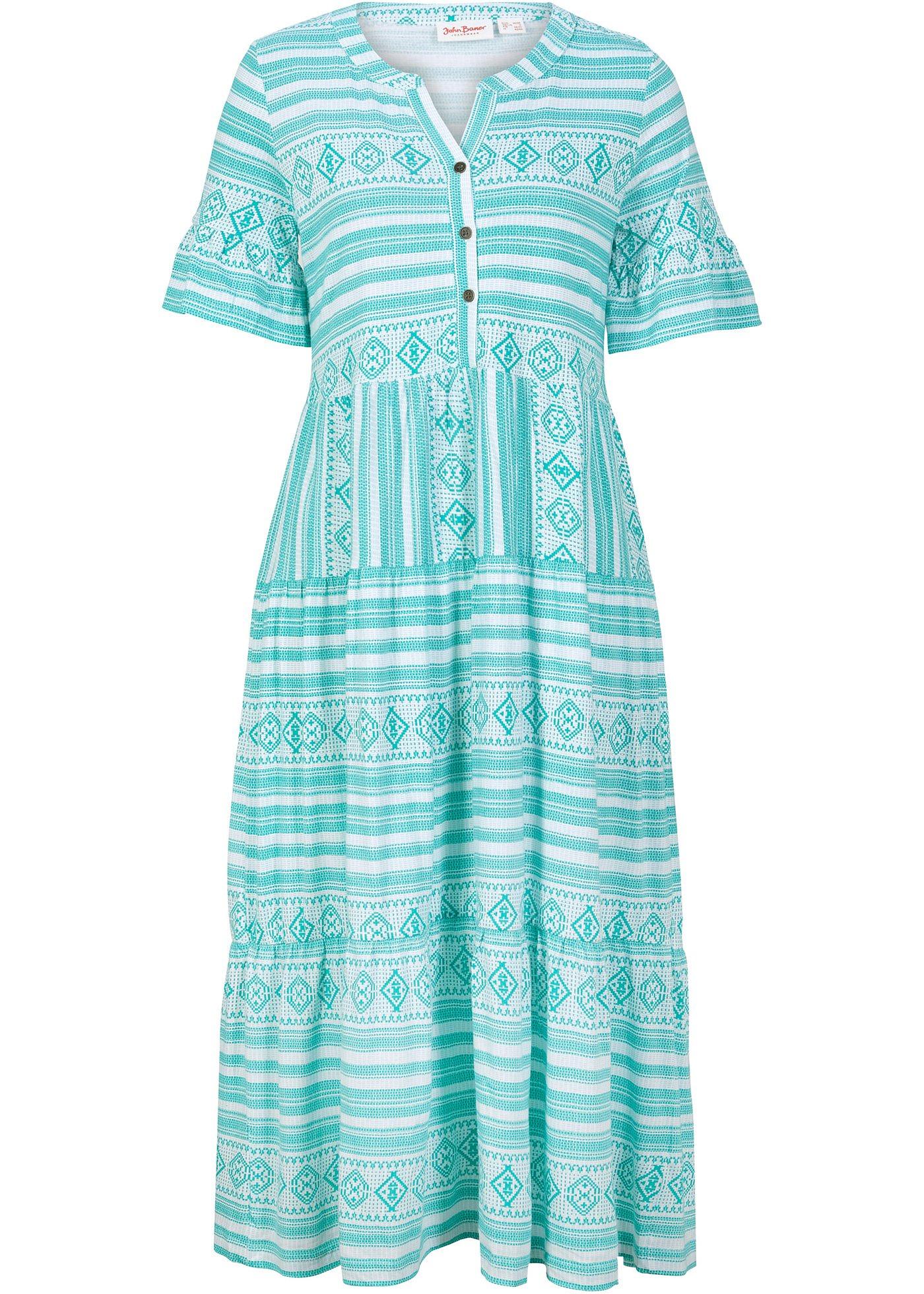 Robe midi, imprimée