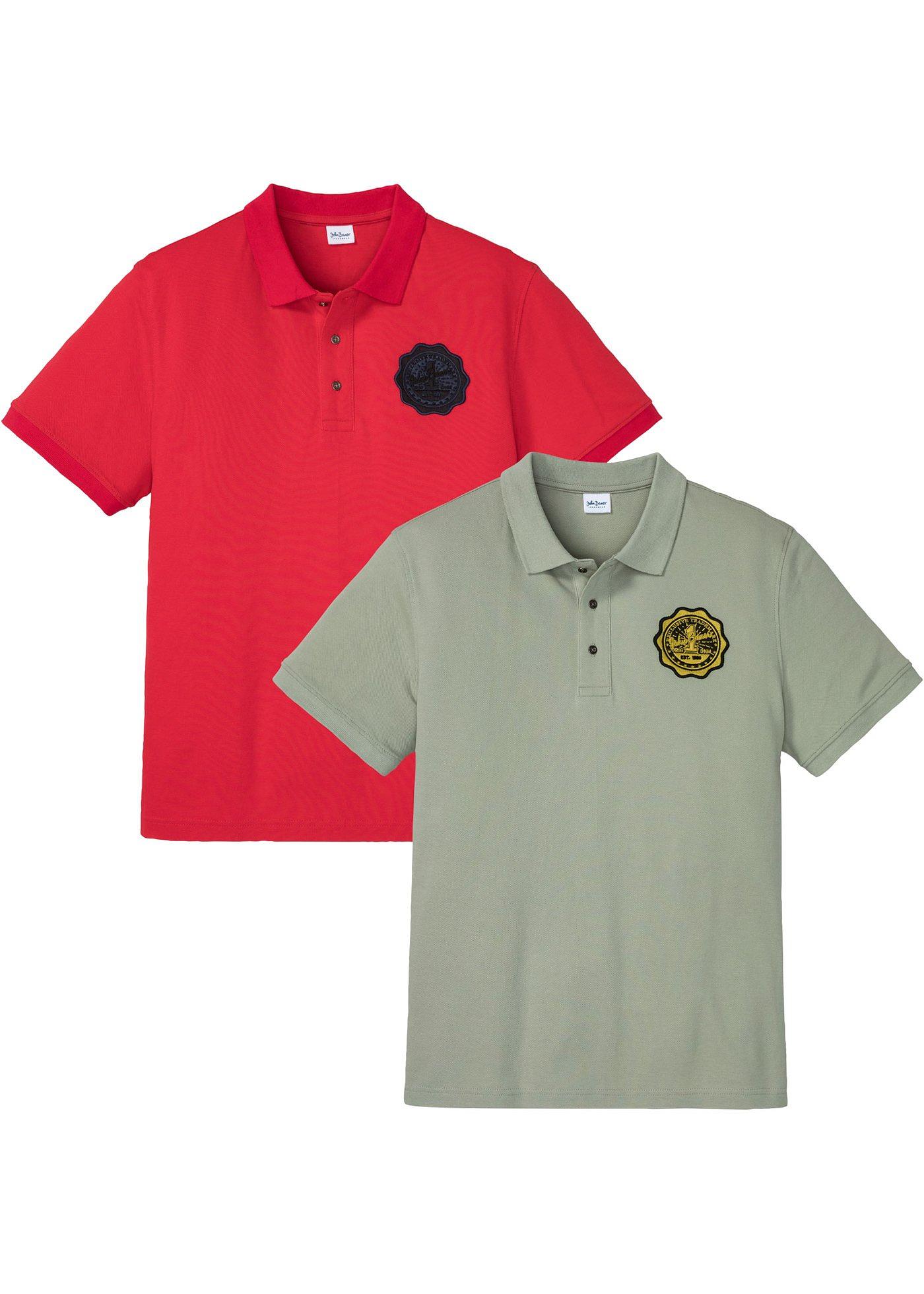 Lot de 2 polos, manches courtes