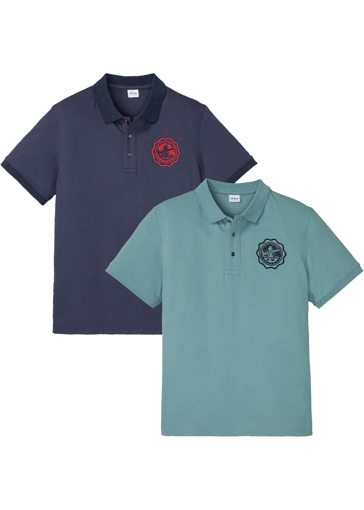 Lot de 2 polos, manches courtes