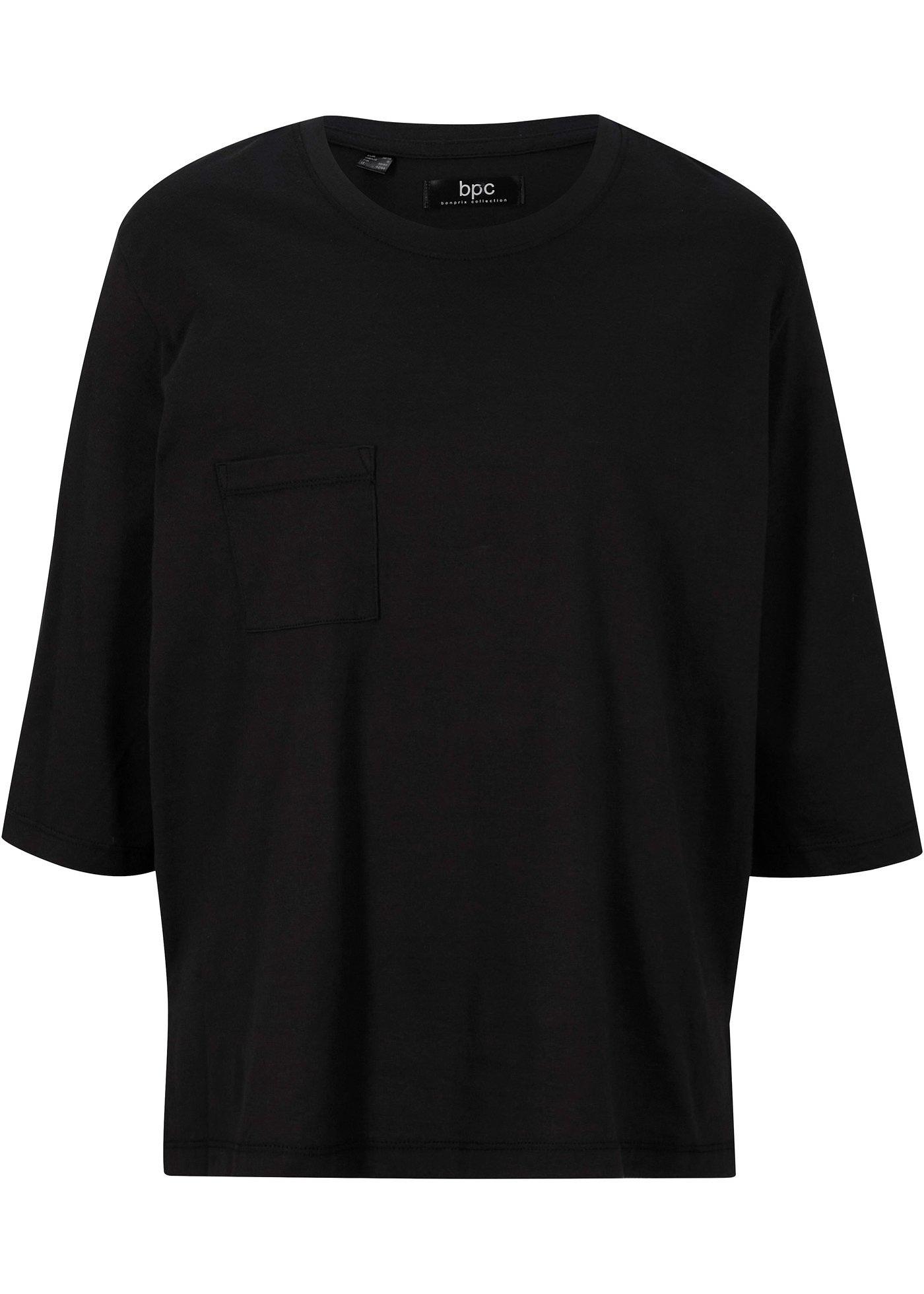 T-shirt boxy en coton, manches courtes