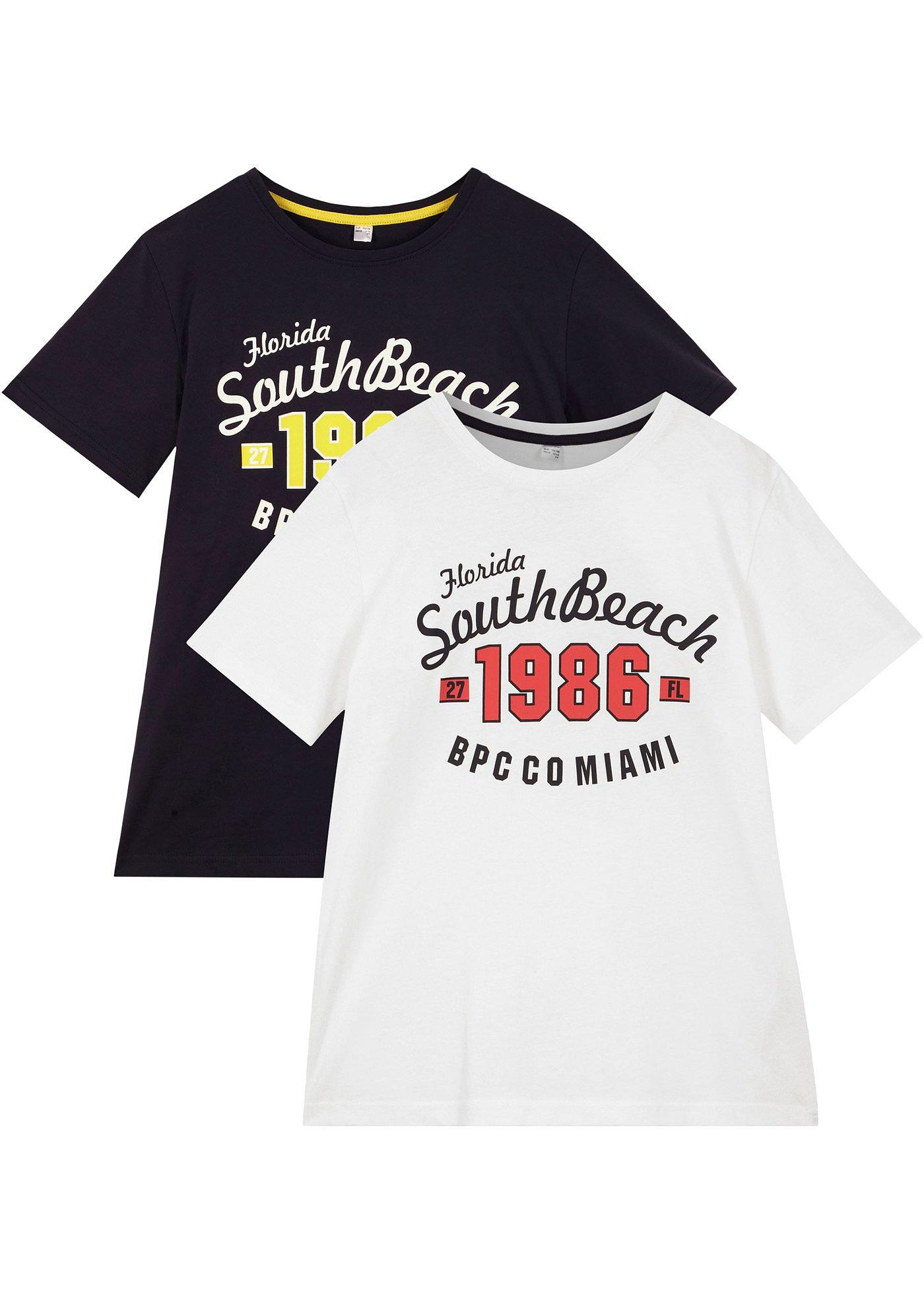 Lot de 2 T-shirts garçon