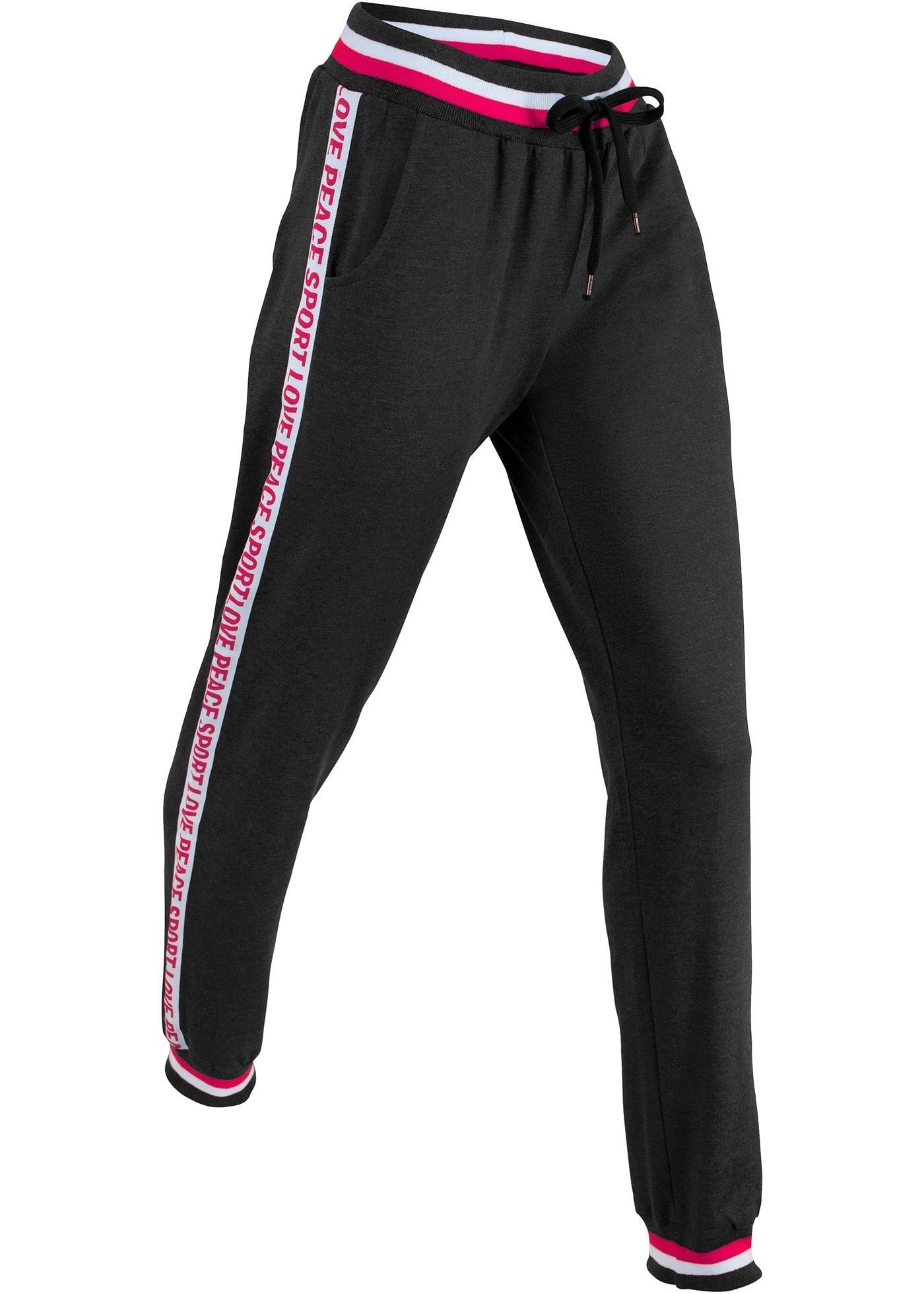 Pantalon sweat, niveau 1