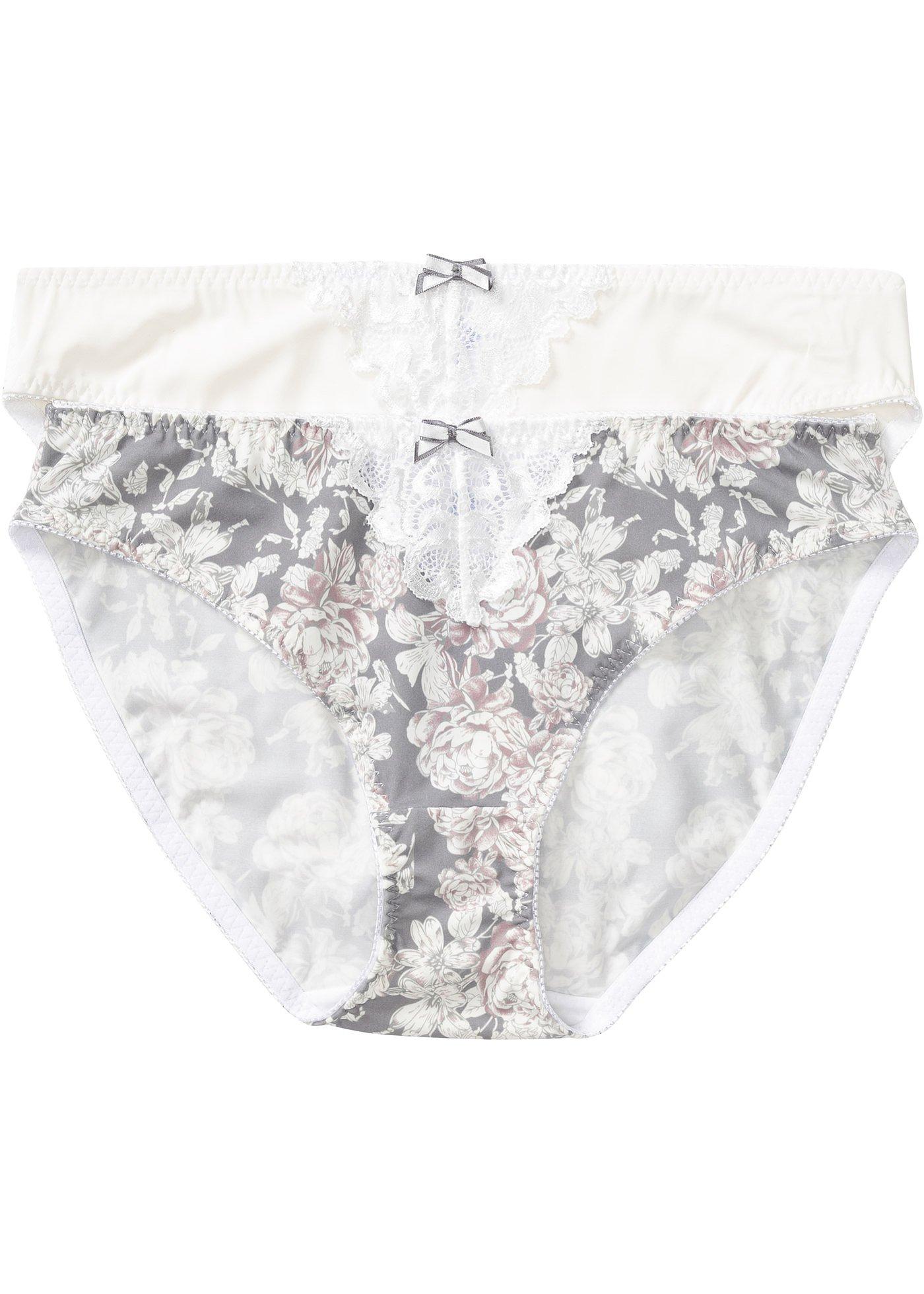 Lot de 2 slips avec matériau recyclé