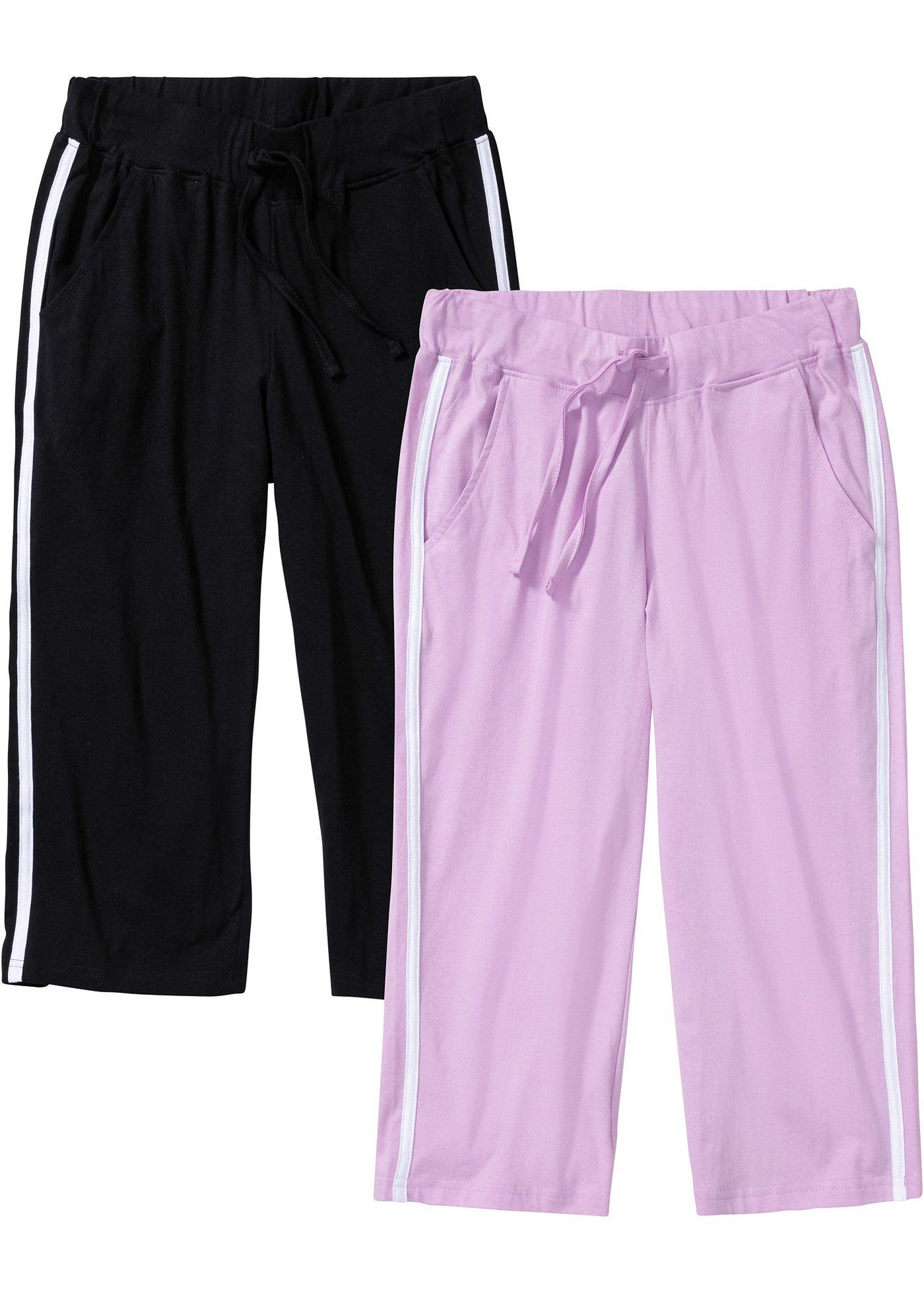 Lot de 2 pantalons de pyjama corsaire