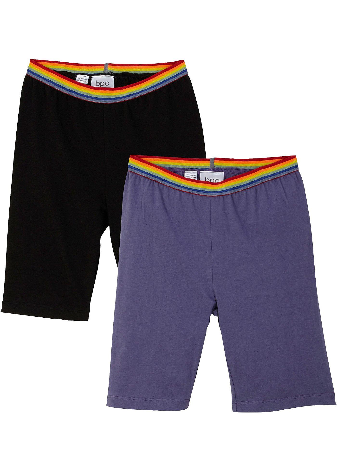 Image de Lot de 2 cyclistes enfant Pride