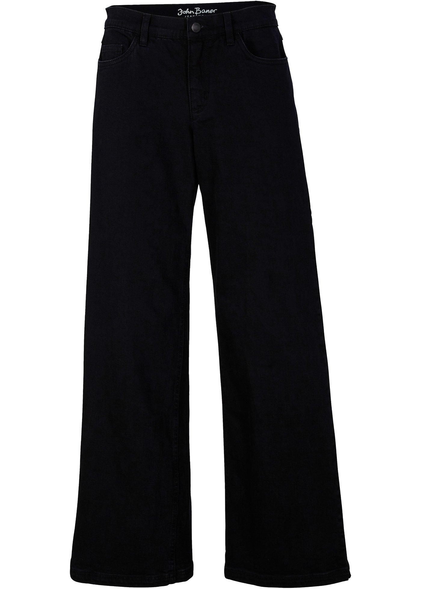 Jean extensible, Wide