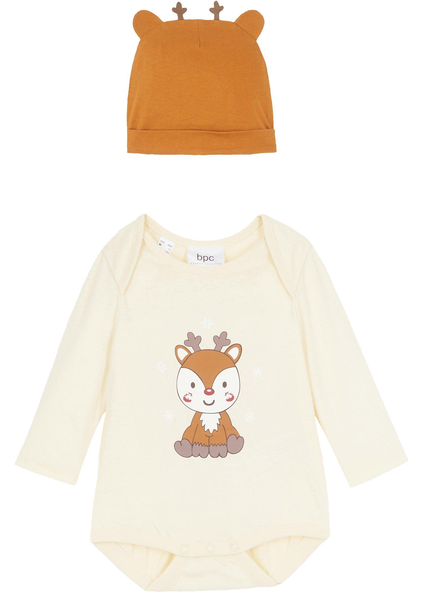 Grenouillère et accessoire (Ens. 2 pces.)