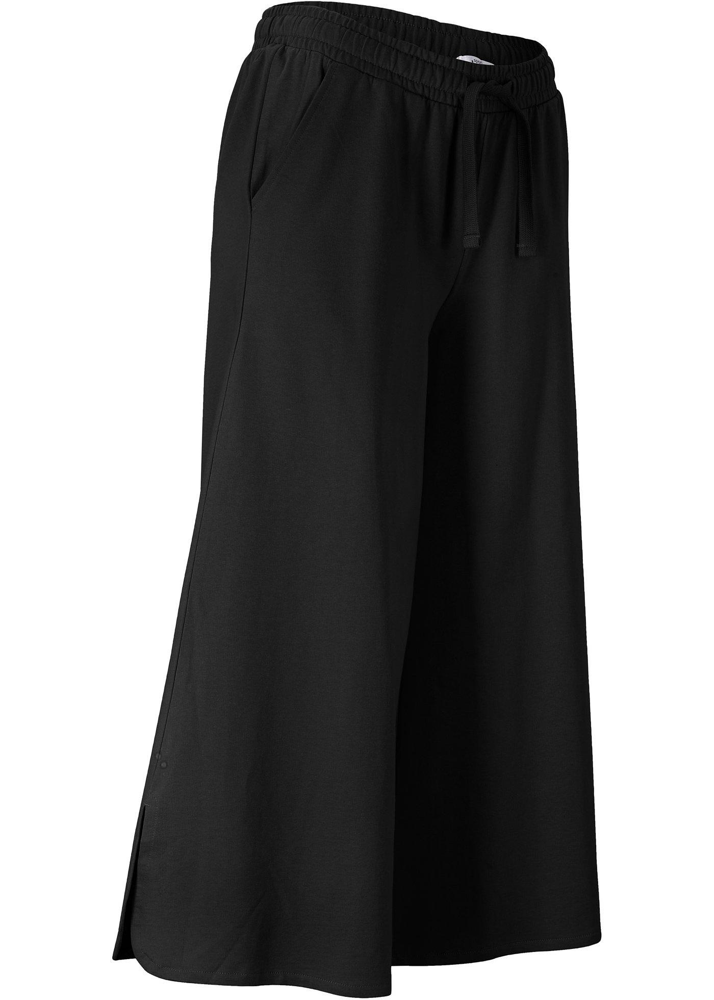 Image de Jupe-culotte en coton, longueur 7/8