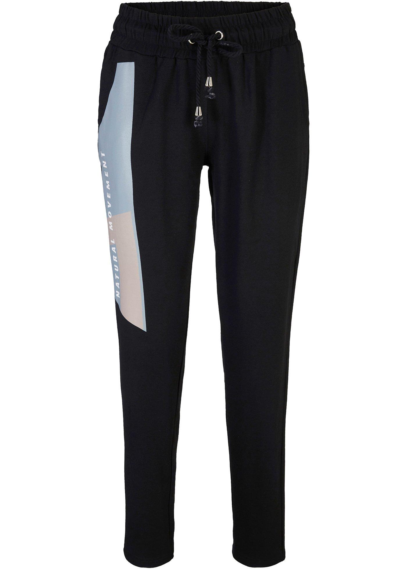 Pantalon taille extensible avec imprimé