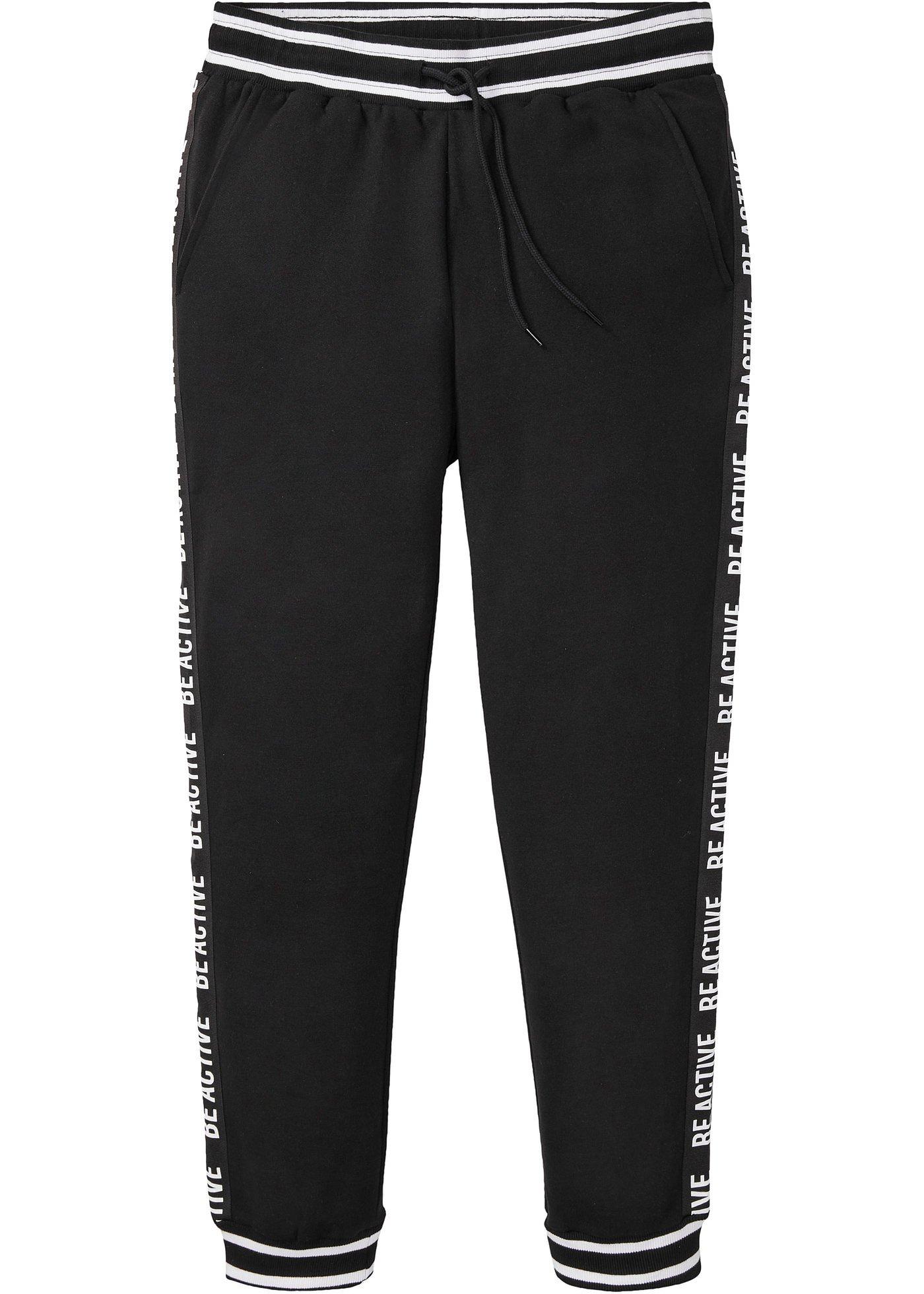 Pantalon de jogging
