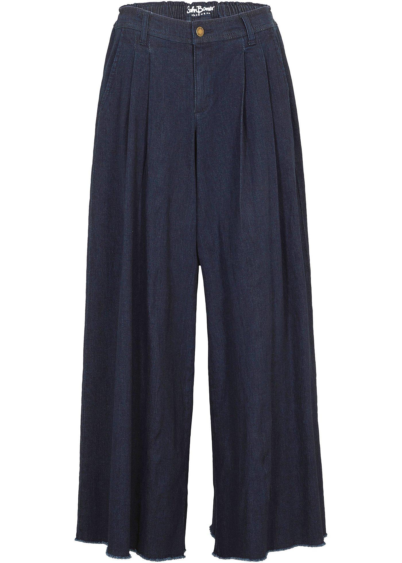 Image de Jupe-pantalon en jean