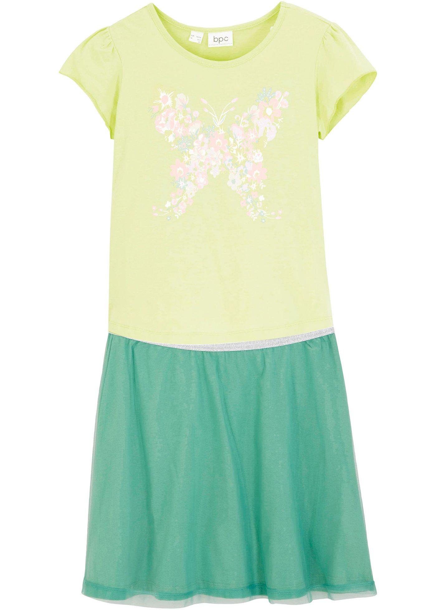 T-shirt et jupe fille (Ens. 2 pces.)