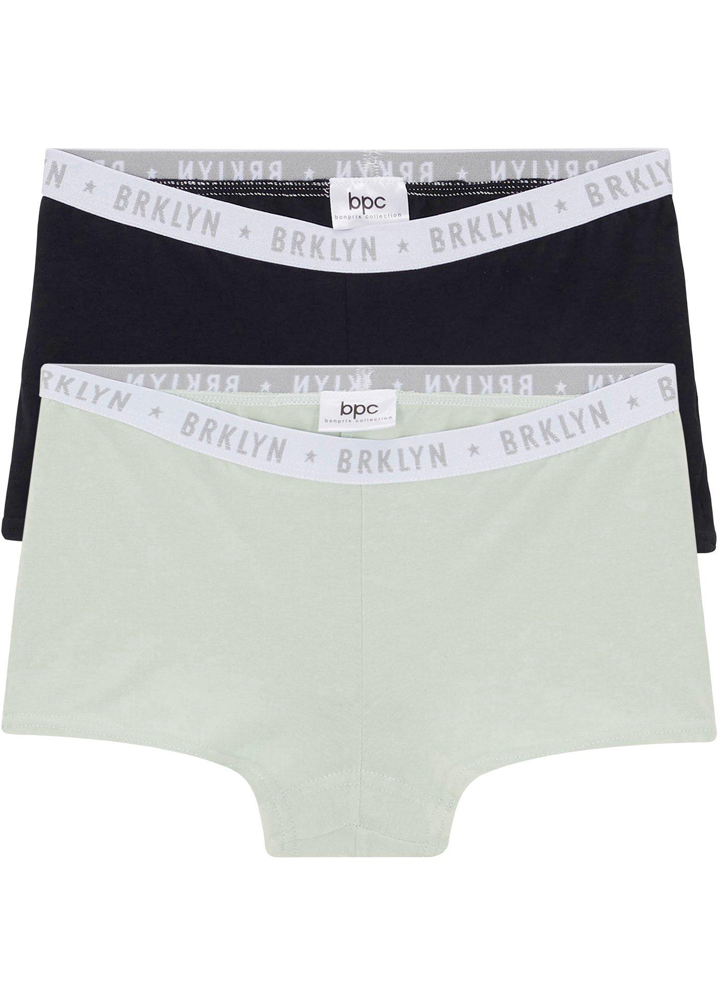 Lot de 2 boxers fille